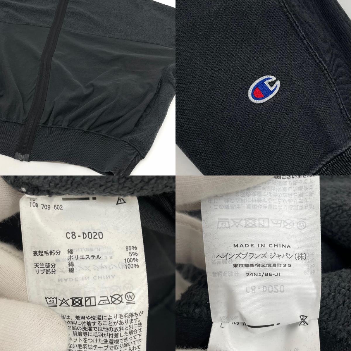 【中古】N.HOOLYWOOD | エヌハリウッド 26SS Champion REVERSIBLE CARDIGAN リバーシブル カーディガン C8-D020 グレー サイズ:L【尾張小牧店】