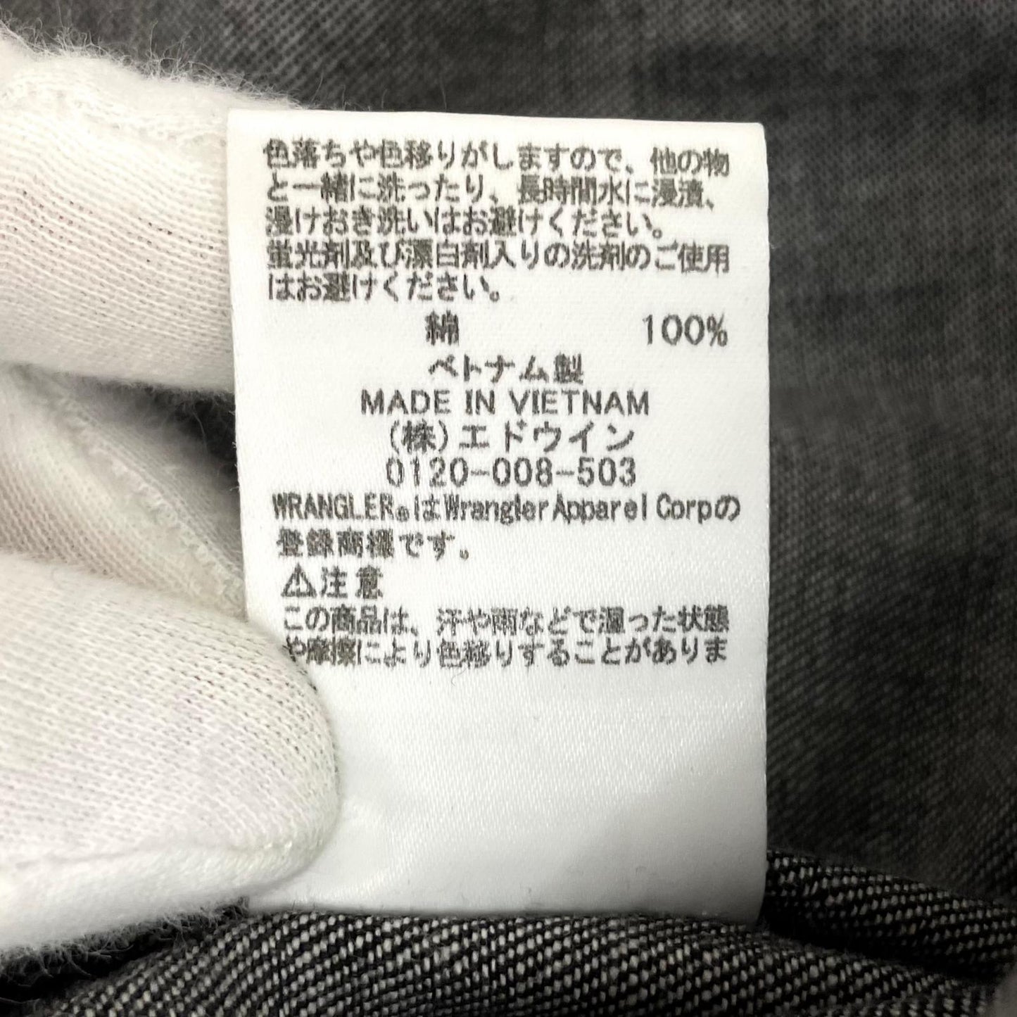 【中古】N.HOOLYWOOD | エヌハリウッド 26SS Wrangler SHIRT 長袖シャツ 6261-WR01 グレー サイズ:36【尾張小牧店】