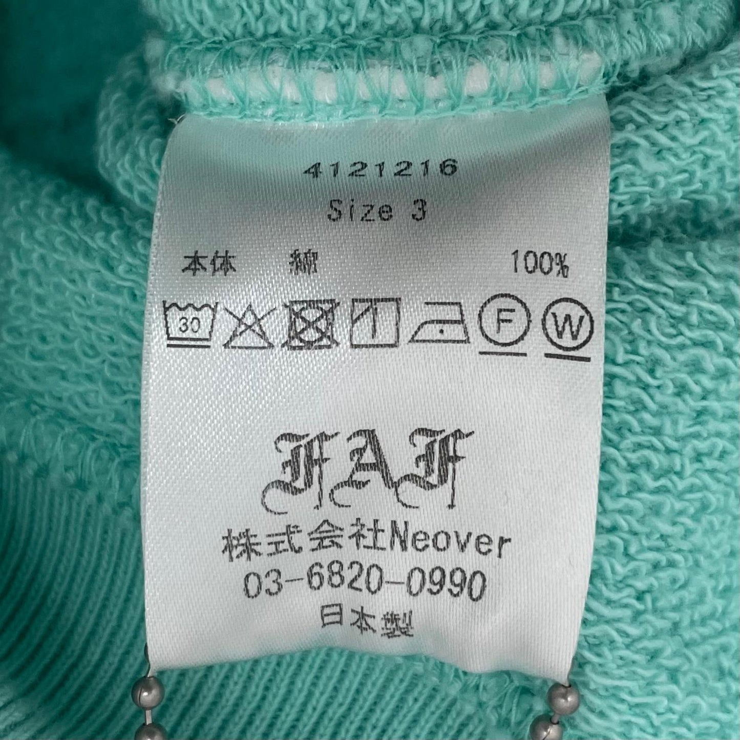 【中古】FAF/Fake As Flowers | エフエーエフ/フェイクアズフラワーズ Fabio Crewneck Sweat 長袖スウェット 4121216 ミントグリーン サイズ:3【尾張小牧店】
