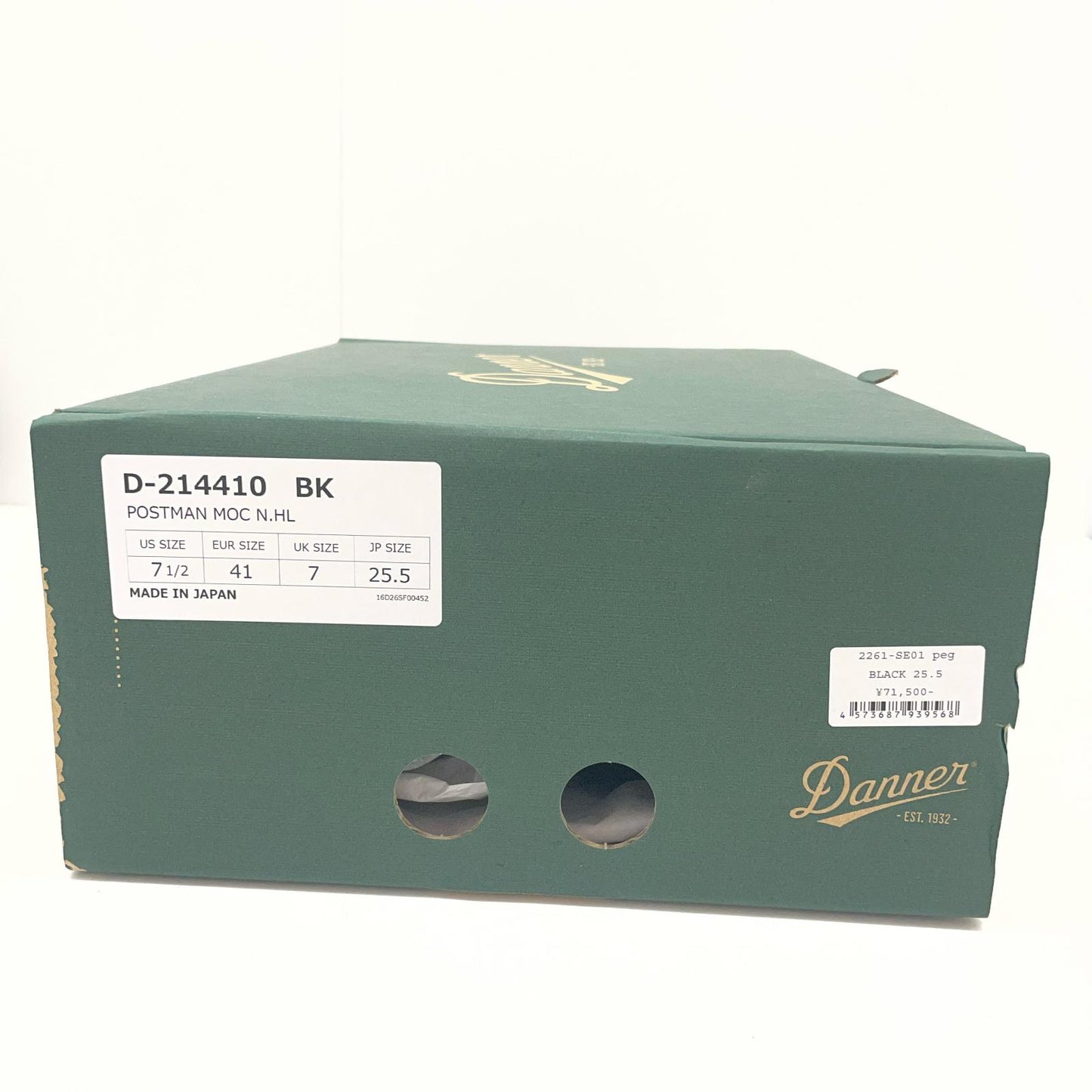 【中古】Danner | ダナー N.HOOLYWOOD LEATHER SHOES その他靴 25.5cm 2261-SE01 ブラック【尾張小牧店】