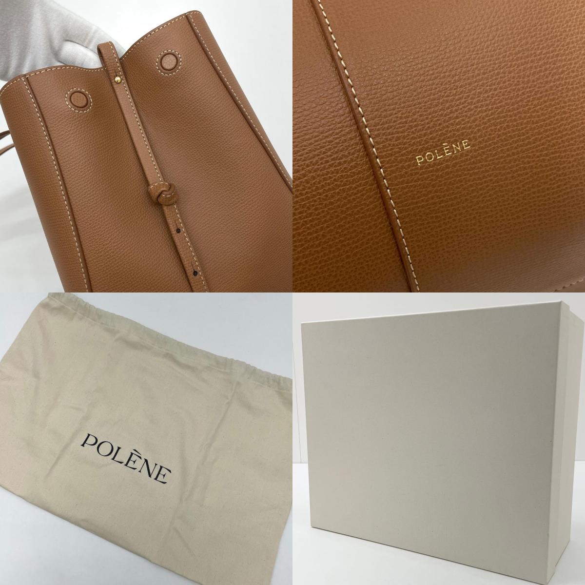【中古】Polène | ポレーヌ Cyme 2wayバッグ ハンドバッグ トートバッグ ブラウン【尾張小牧店】