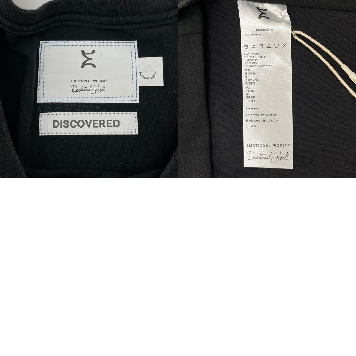 【中古】EMOTIONAL WORLD×DISCOVERED | エモーショナルワールド×ディスカバード 半袖Tシャツ ブラック サイズ:FreeSize【尾張小牧店】