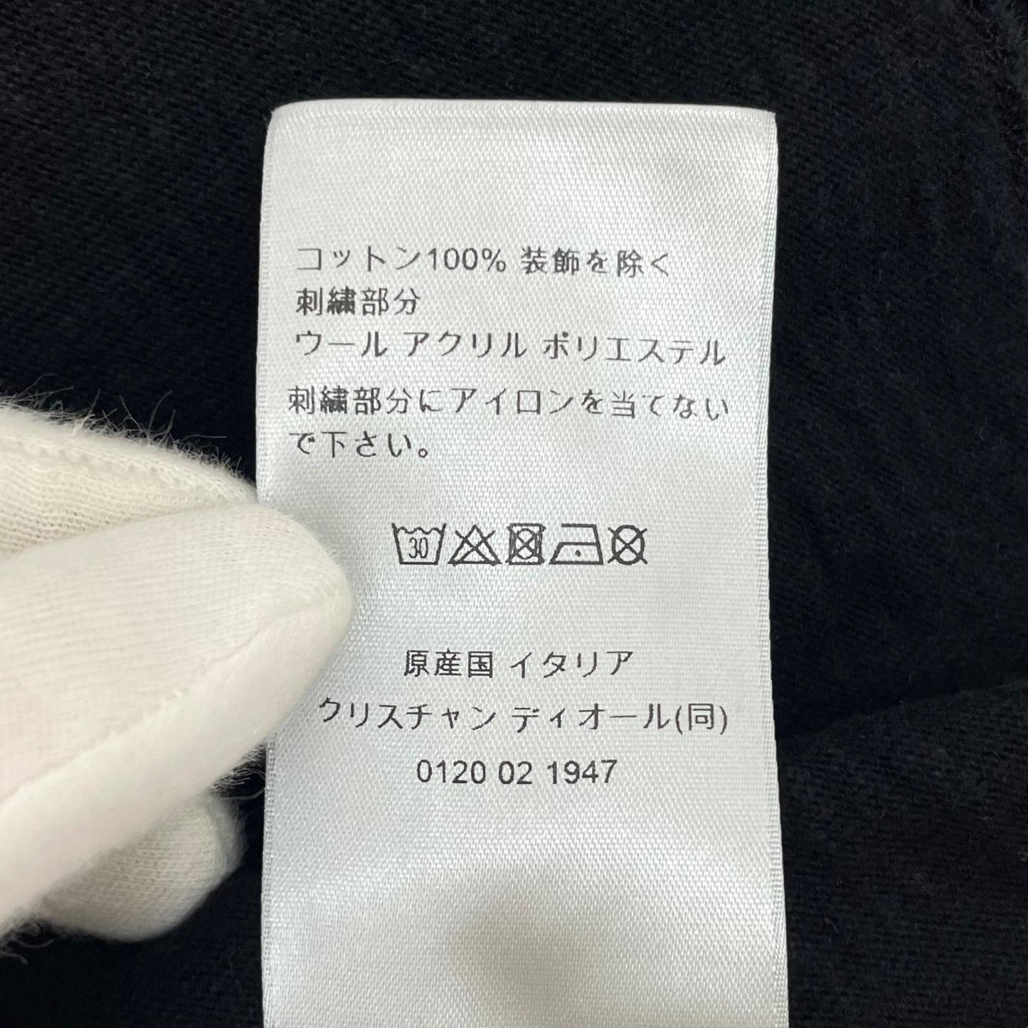 【中古】Dior | ディオール DENIM TEARS 半袖Tシャツ ブラック サイズ:XXL【尾張小牧店】