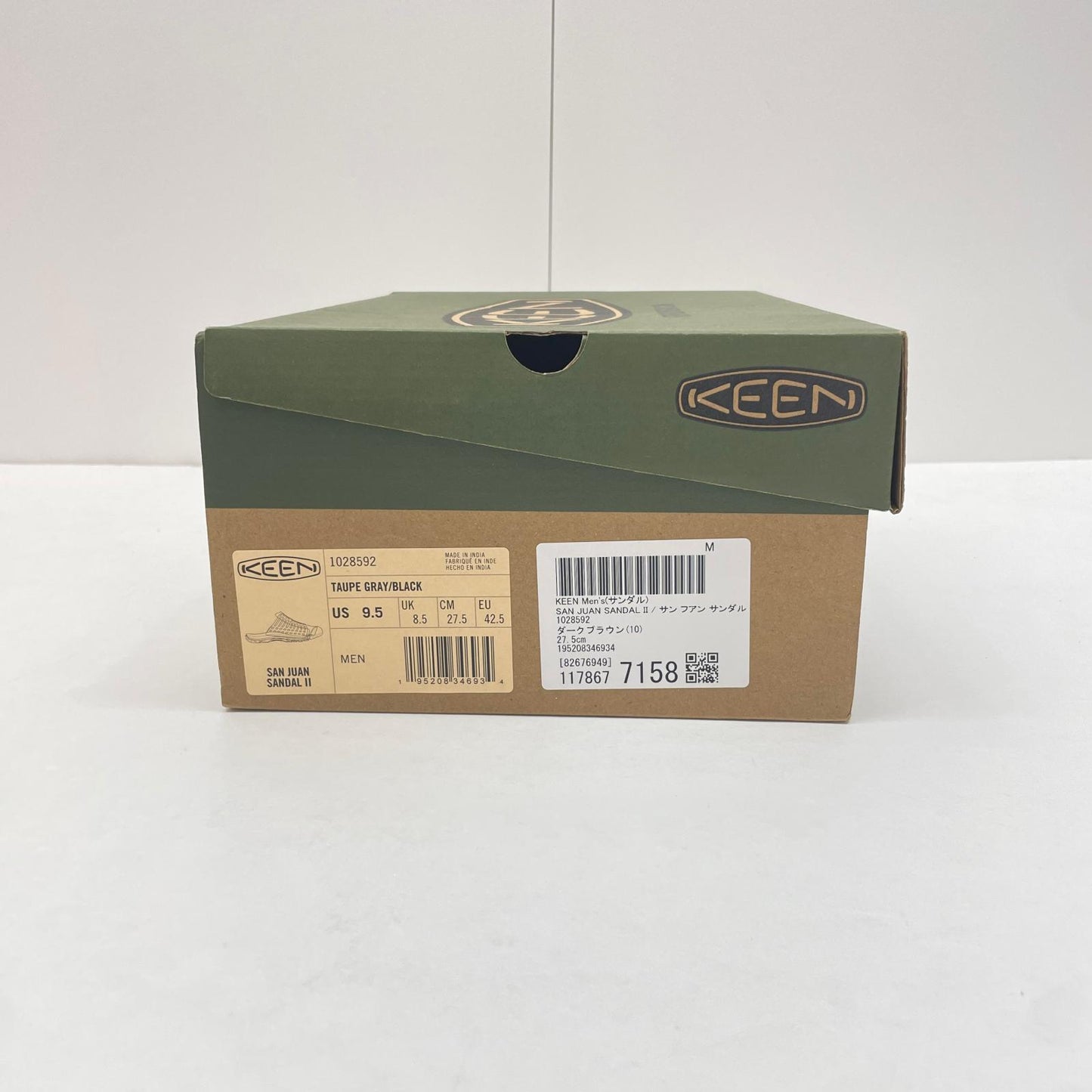 KEEN | キーン サンダル 27.5cm ブラウン【尾張小牧店】