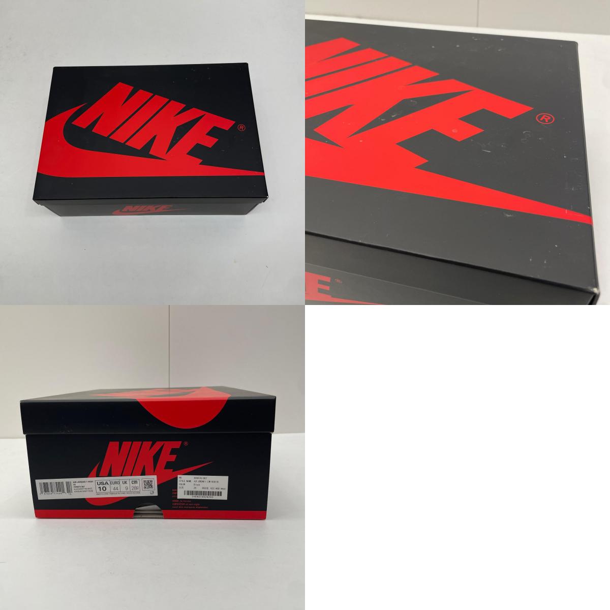 NIKE | ナイキ Air Jordan 1 High 85 スニーカー 28.0cm HV6674-067 レッド【尾張小牧店】