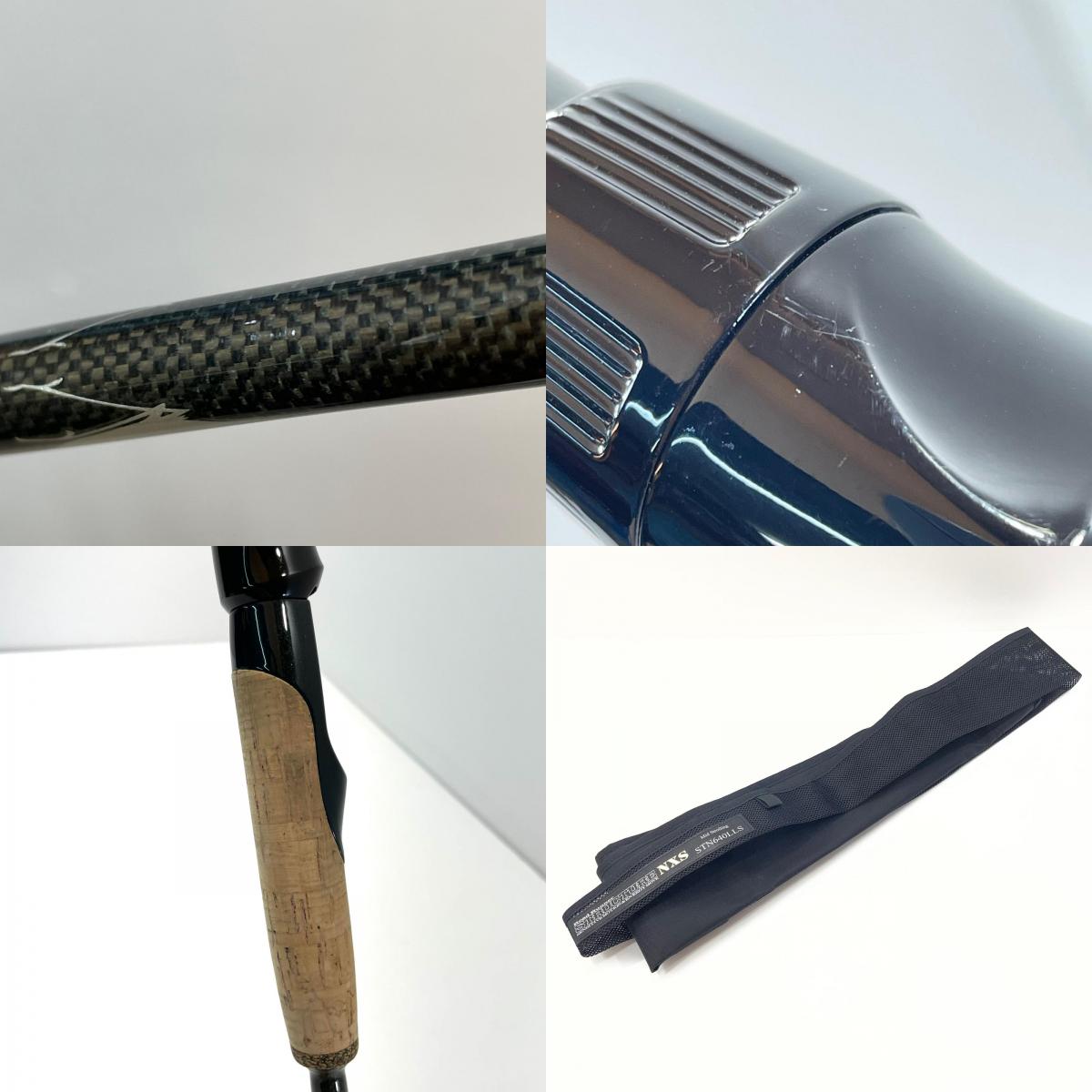 【釣り/つり/釣具/ロッド】NORIES | ノリーズ Road Runner STRUCTURE NXS ロードランナーストラクチャーNXS STN640LLS 釣竿 1ピース【尾張小牧店】