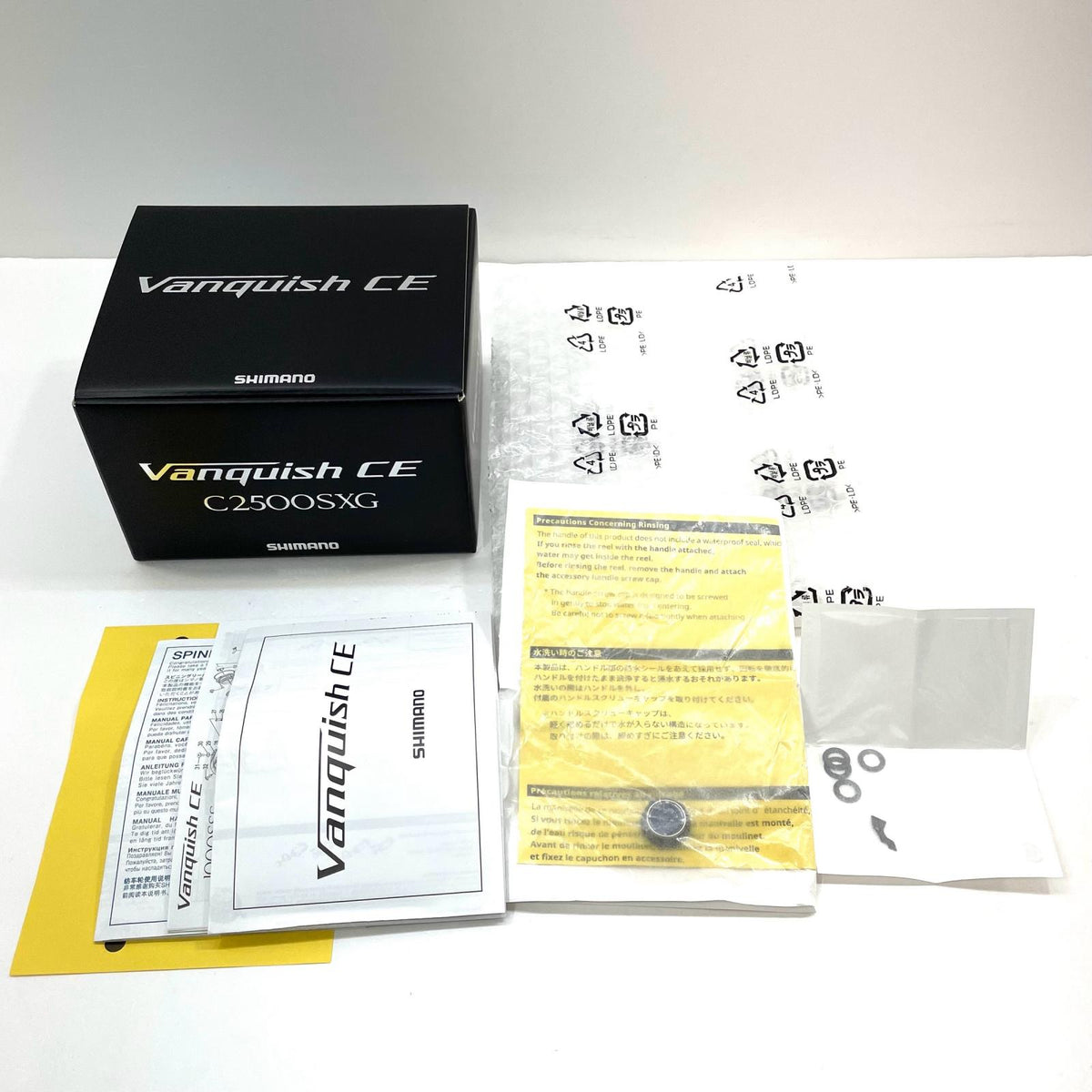 【フィッシング/釣り/釣具/リール】 【スピニングリール】SHIMANO | シマノ 26ヴァンキッシュCE C2500SXG【尾張小牧店】