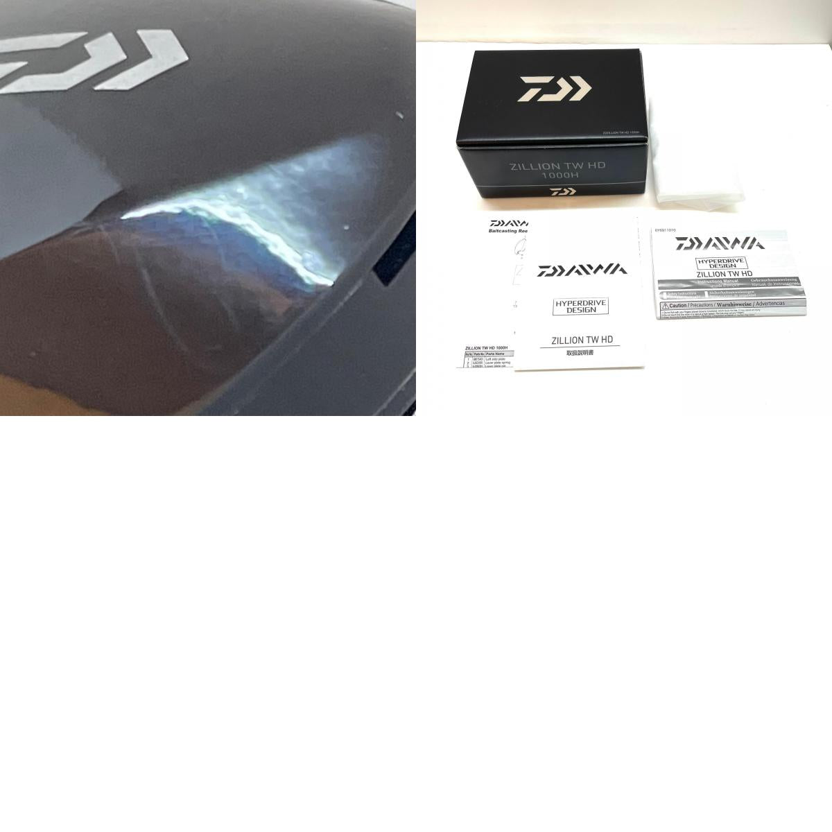 【フィッシング/釣り/釣具/リール】 【ベイトリール/右ハンドル】Daiwa | ダイワ 22ジリオン TW HD 1000H【尾張小牧店】
