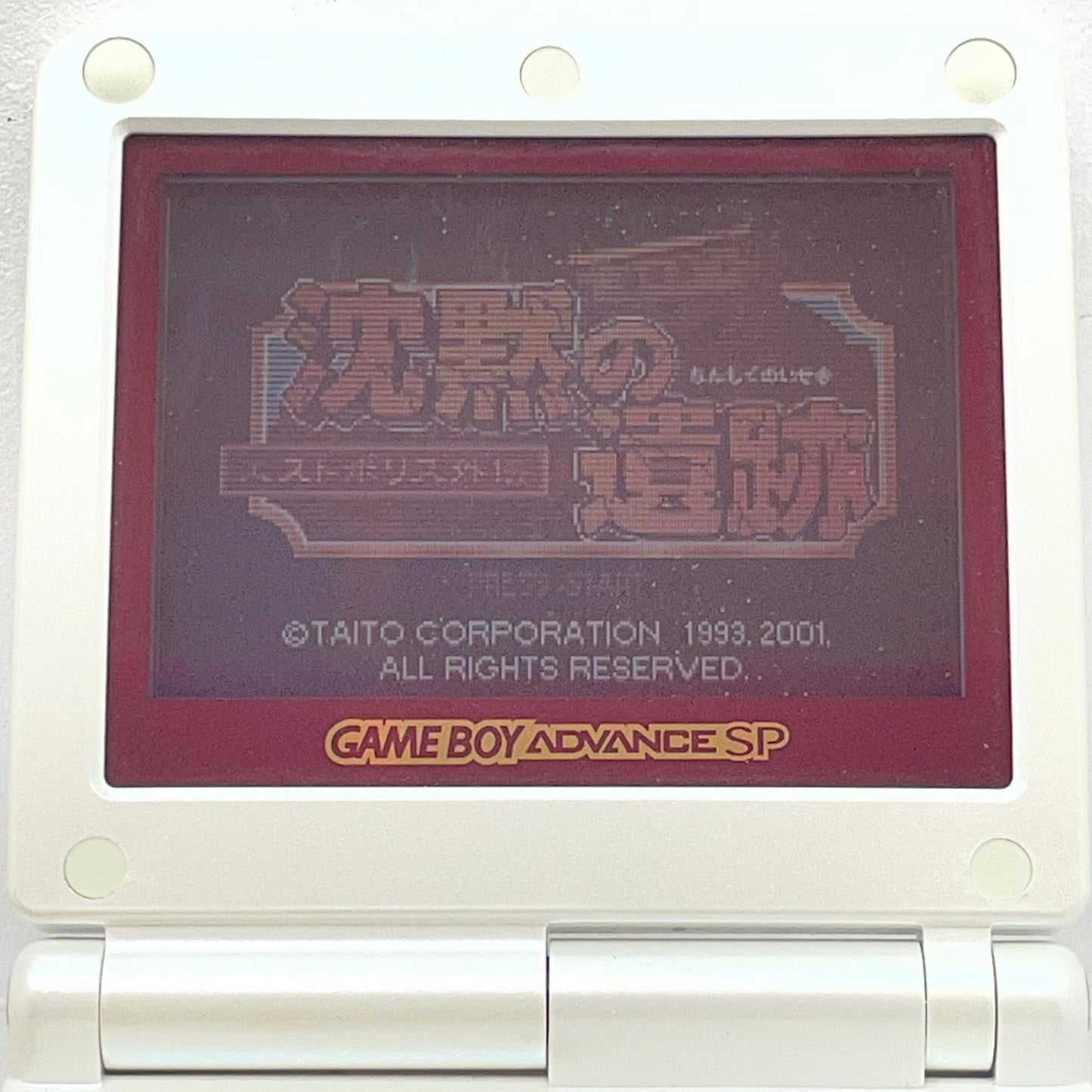 【尾張小牧店】 GBA 沈黙の遺跡 エストポリス 外伝 ROMのみ ゲームボーイアドバンス【レトロ】【中古】