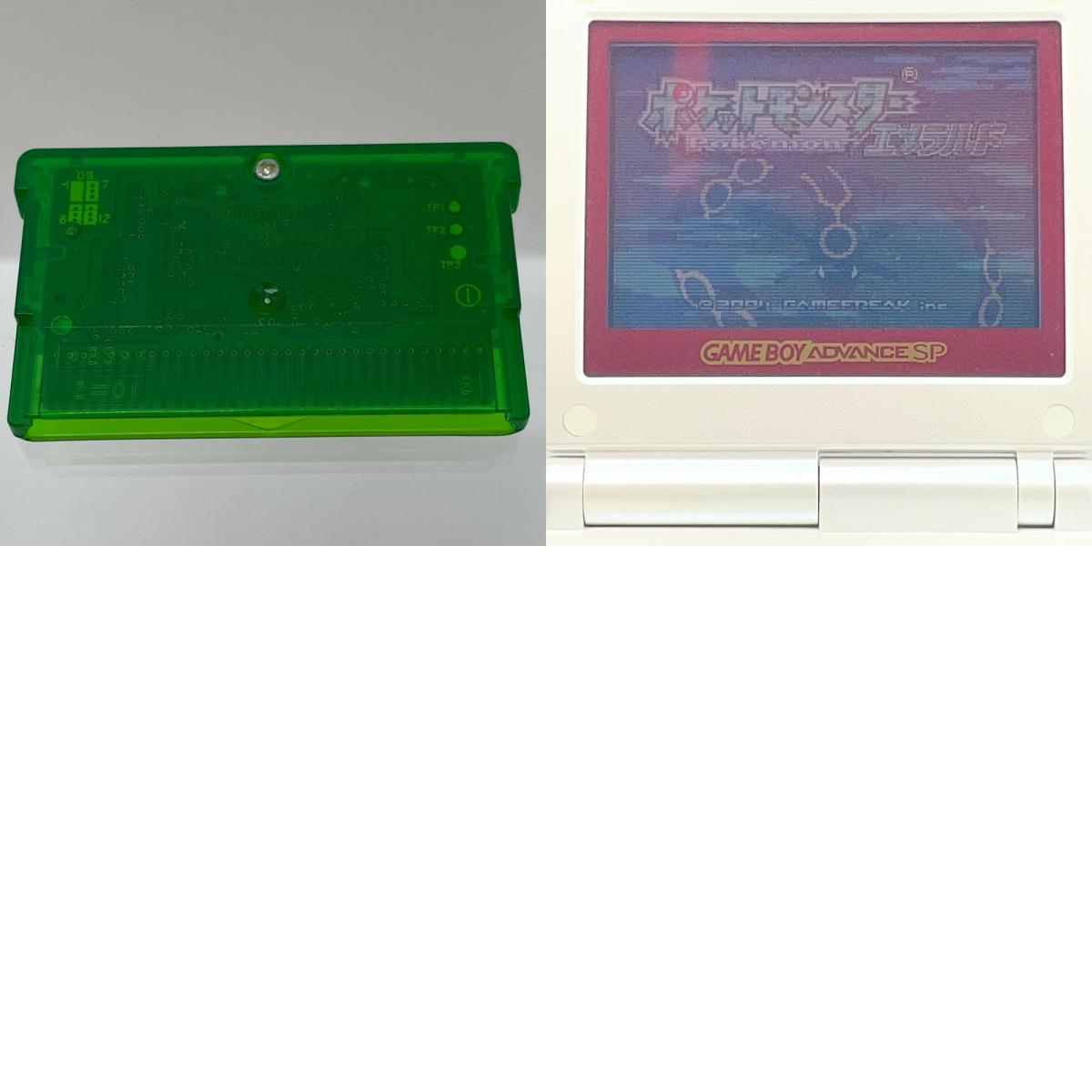 【尾張小牧店】GBA ポケットモンスター エメラルド ゲームボーイアドバンス チラシあり【レトロ】【中古】