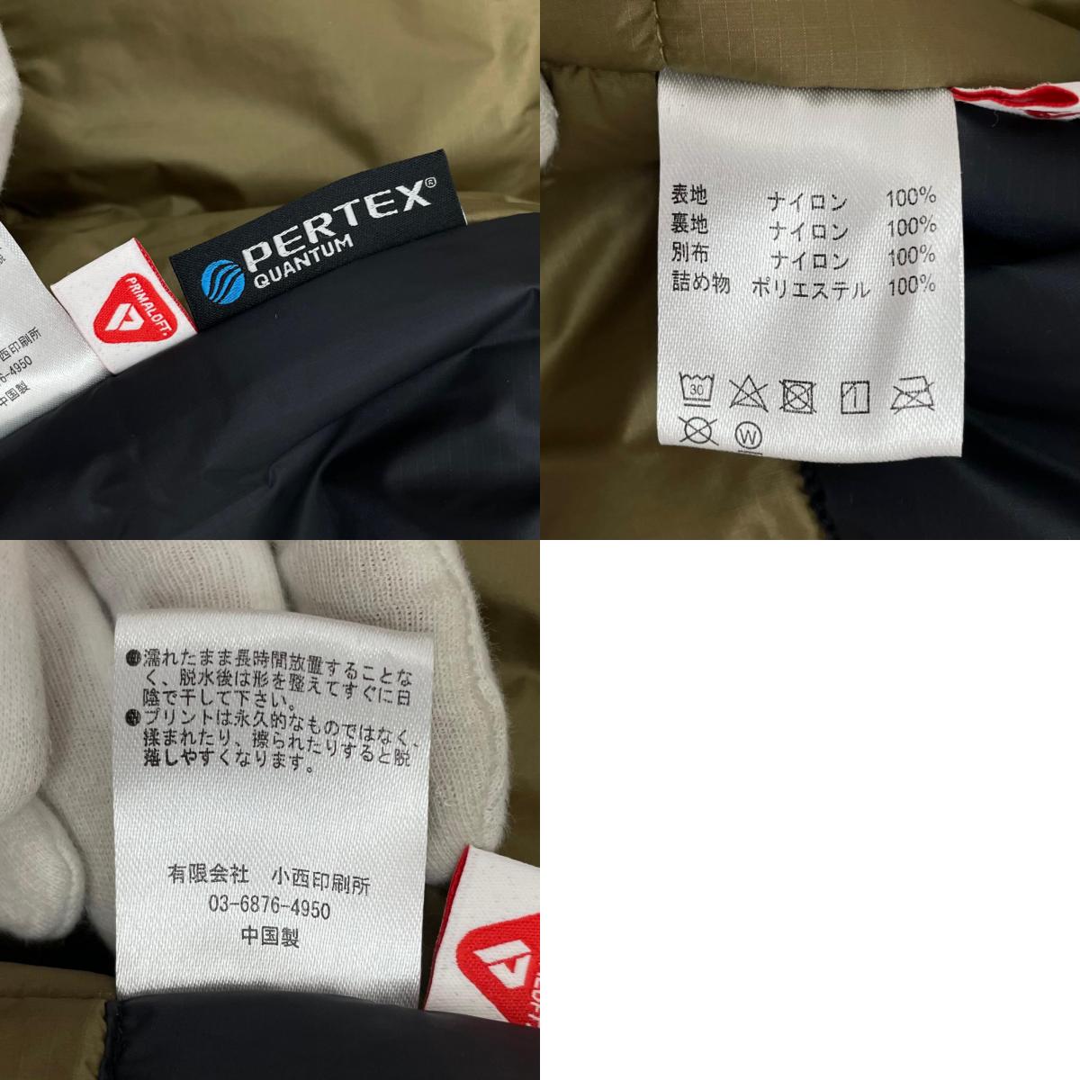 【中古】CHAOS FISHING CLUB | カオスフィッシングクラブ 21AW 中綿ジャケット CFC21AW101 ブラウン サイズ:M【尾張小牧店】