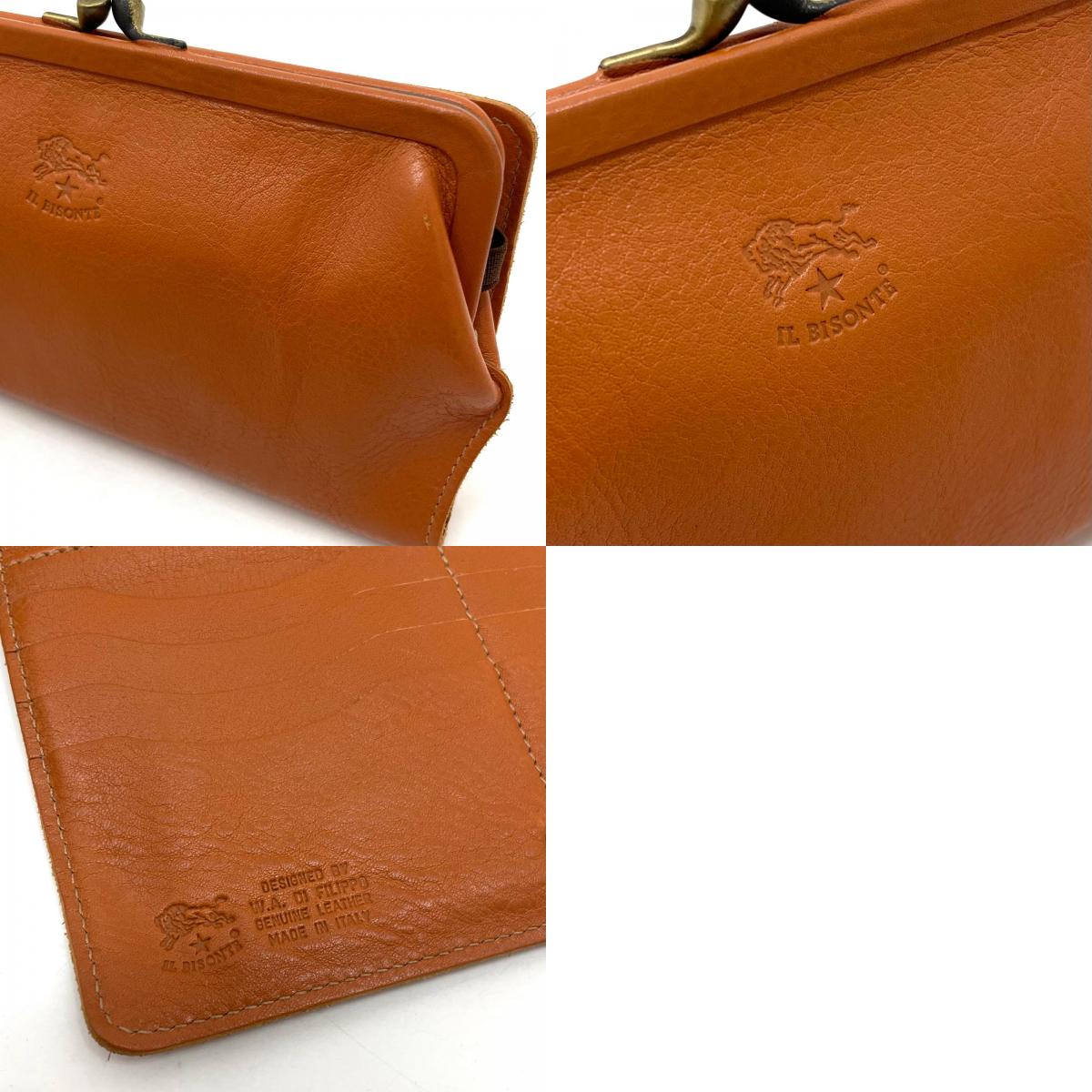 【中古】IL BISONTE | イルビゾンテ がま口長財布 ブラウン【尾張小牧店】