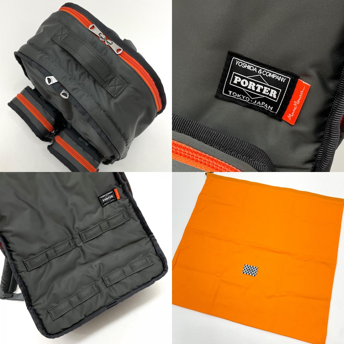 【中古】PORTER×Marc Newson | ポーター×マーク・ニューソン YOSHIDA & Co. 90th Anniversary Project 010 DAYPACK リュックサック・デイパック 386-26181 ヒッコリー×シルバーグレー【尾張小牧店】