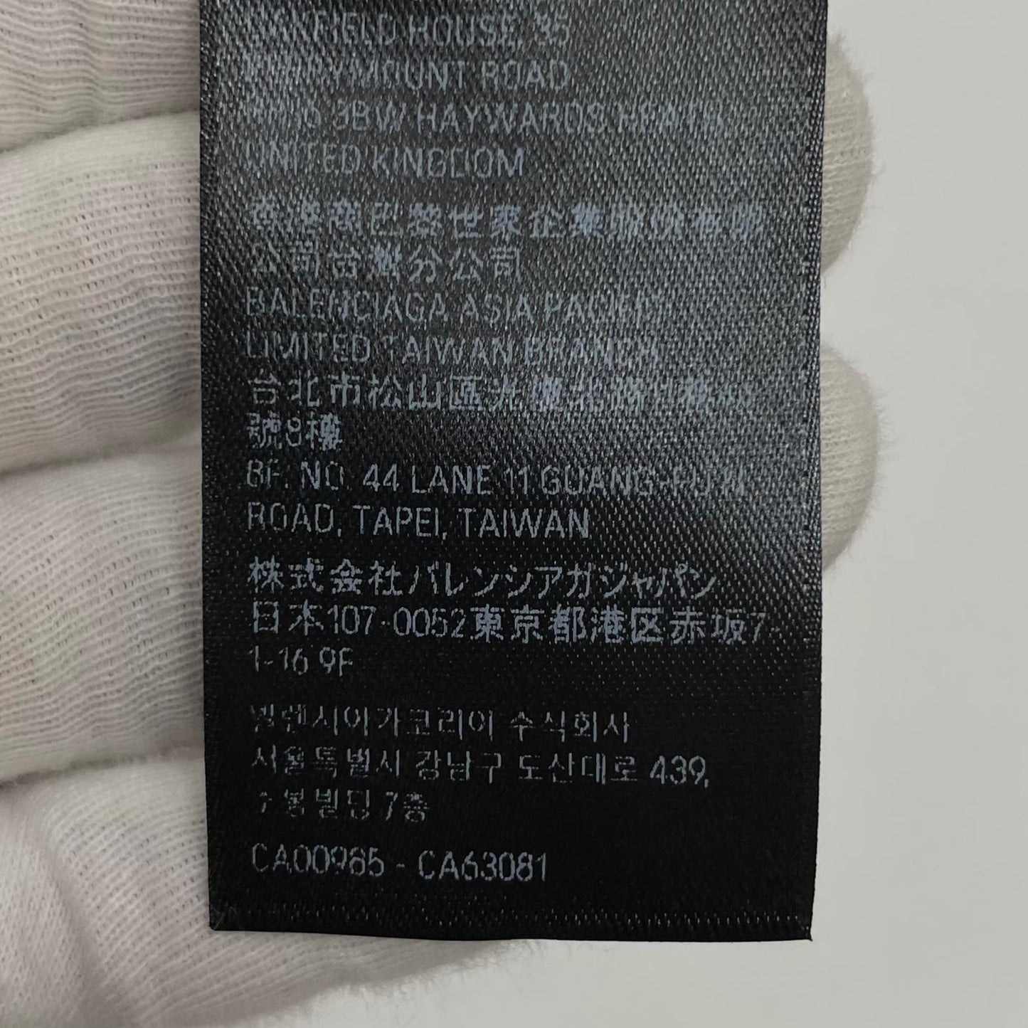 【中古】BALENCIAGA | バレンシアガ Political Campaign Hoodie 長袖パーカー パープル サイズ:XS【尾張小牧店】