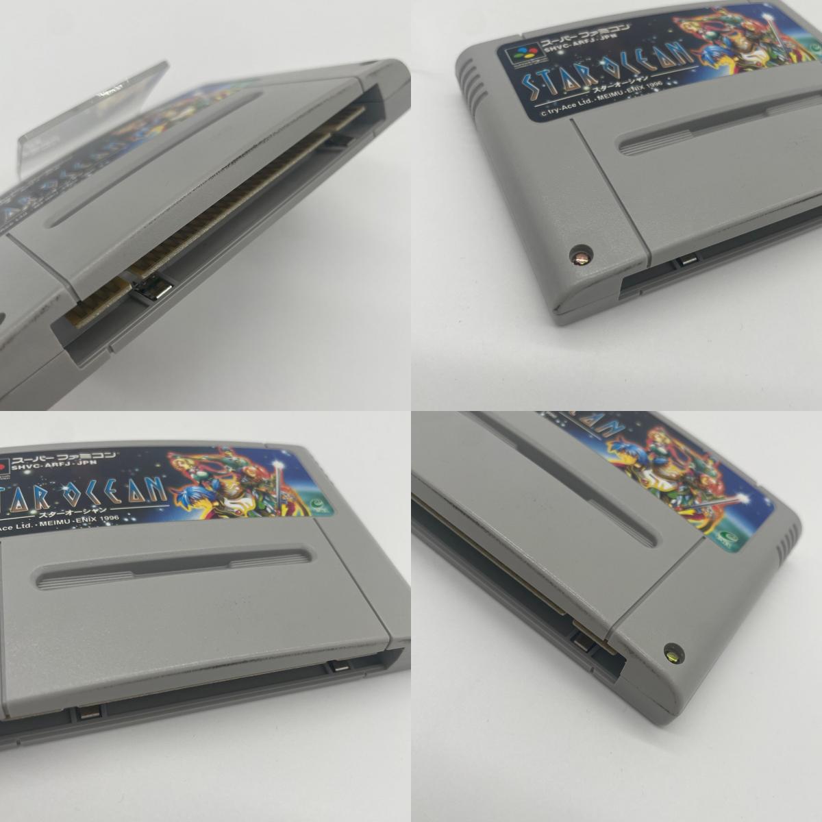 スーパーファミコン/スターオーシャン・ハガキあり ※タバコ臭がします。【尾張小牧店】