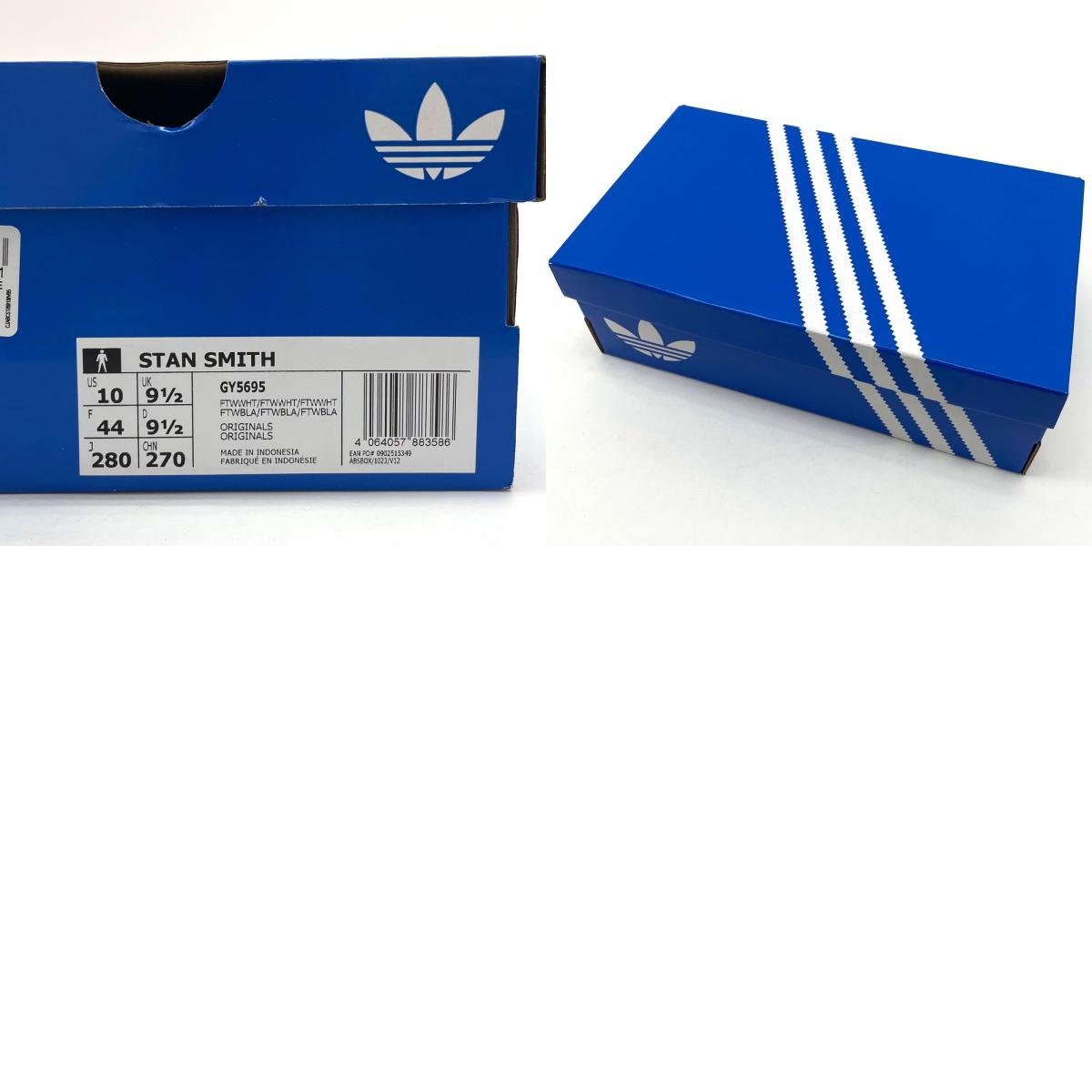 【中古】adidas | アディダス Stan Smith/スタンスミス スニーカー 靴 GY5695 ホワイト 28cm【尾張小牧店】
