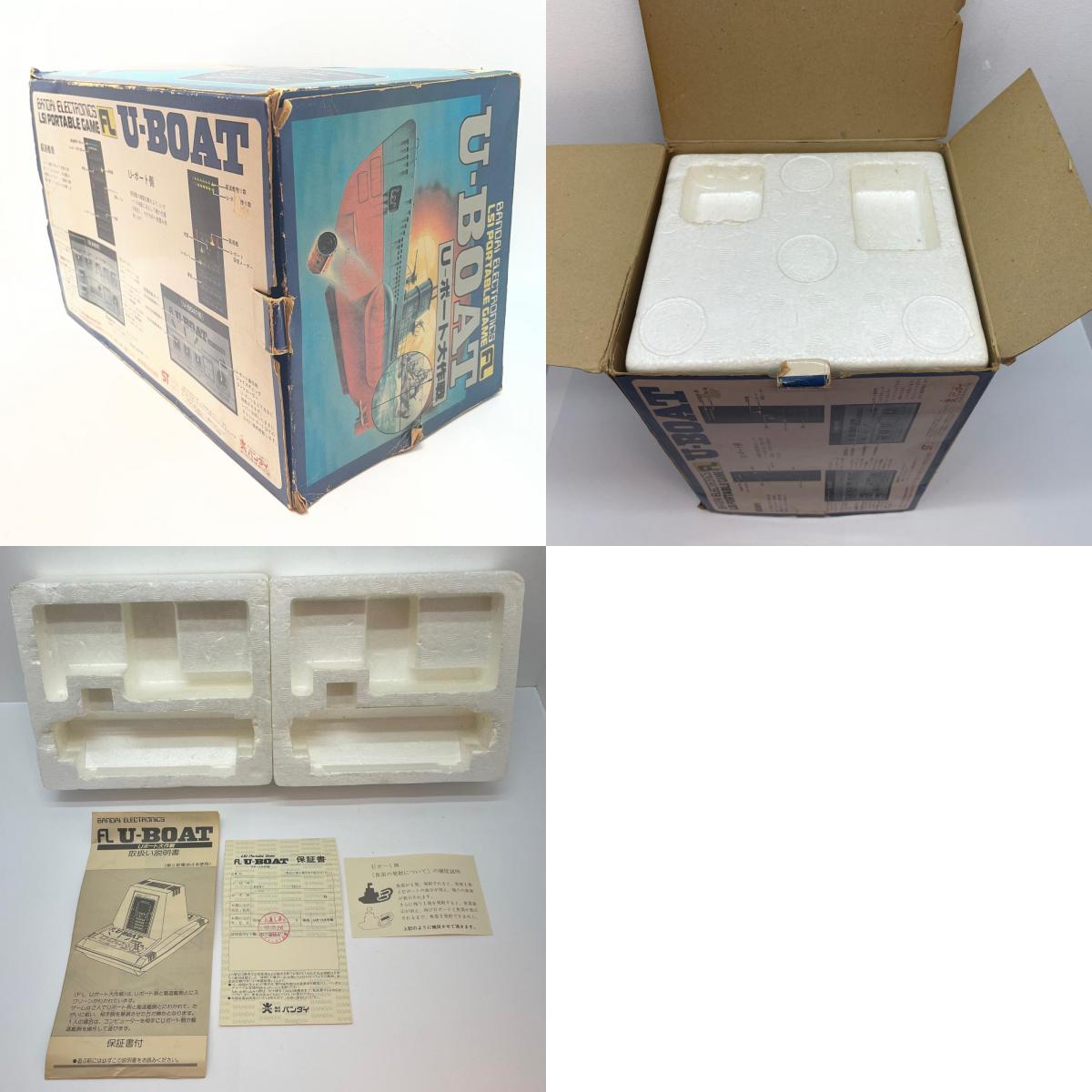 【尾張小牧店】BANDAI U-ボート大作戦 FL U-BOAT LSI PORTABLE GAME【レトロ】【中古】