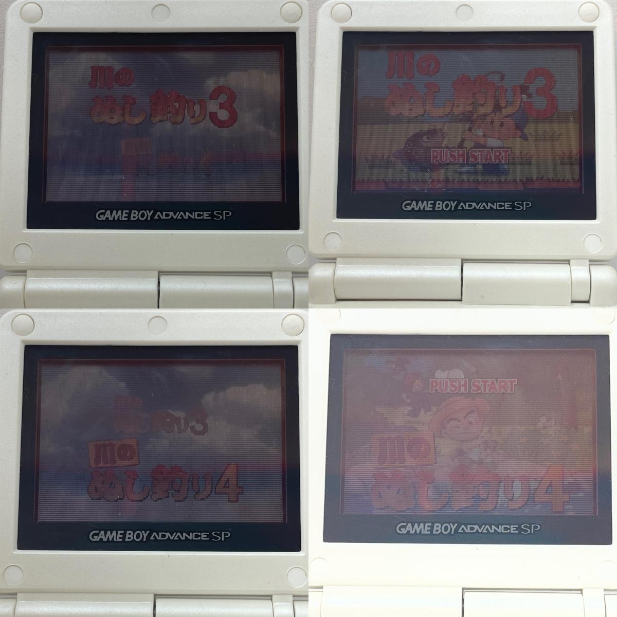 【尾張小牧店】GBA 川のぬし釣り3&4 ゲームボーイアドバンス【レトロ】【中古】
