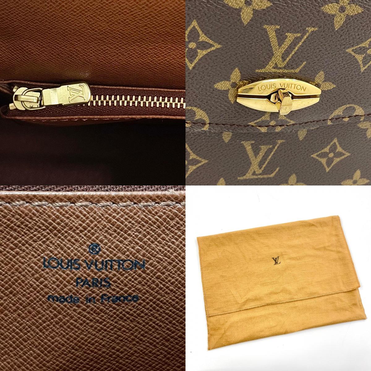 【中古】LOUIS VUITTON | ルイ・ヴィトン マルゼルブ ハンドバッグ モノグラム M51379 ブラウン【尾張小牧店】