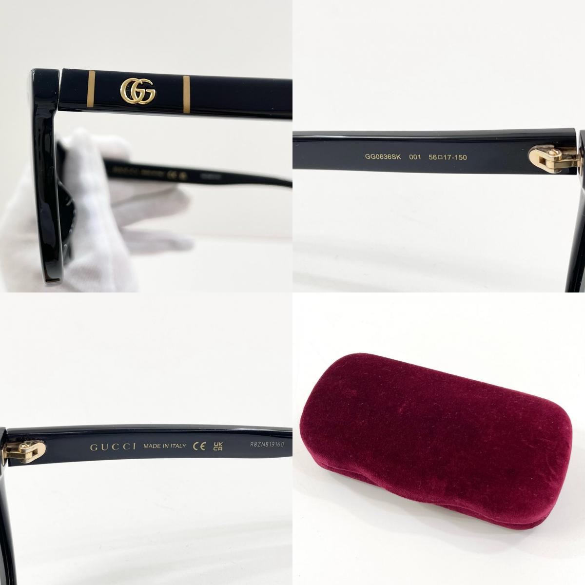 【中古】GUCCI | グッチ サングラス アジアンフィット GG0636SK ブラック【尾張小牧店】