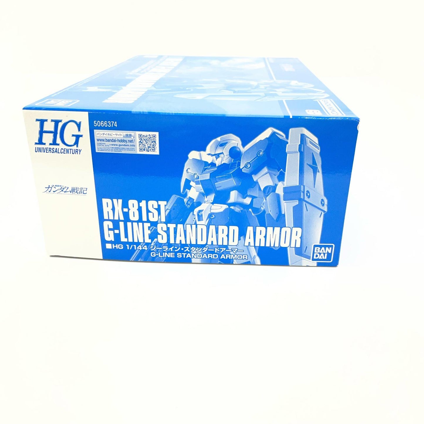 1/144HGRX-81STジーラインスタンダードアーマー「機動戦士ガンダム戦記」 プレミアムバンダイ限定【尾張小牧店】