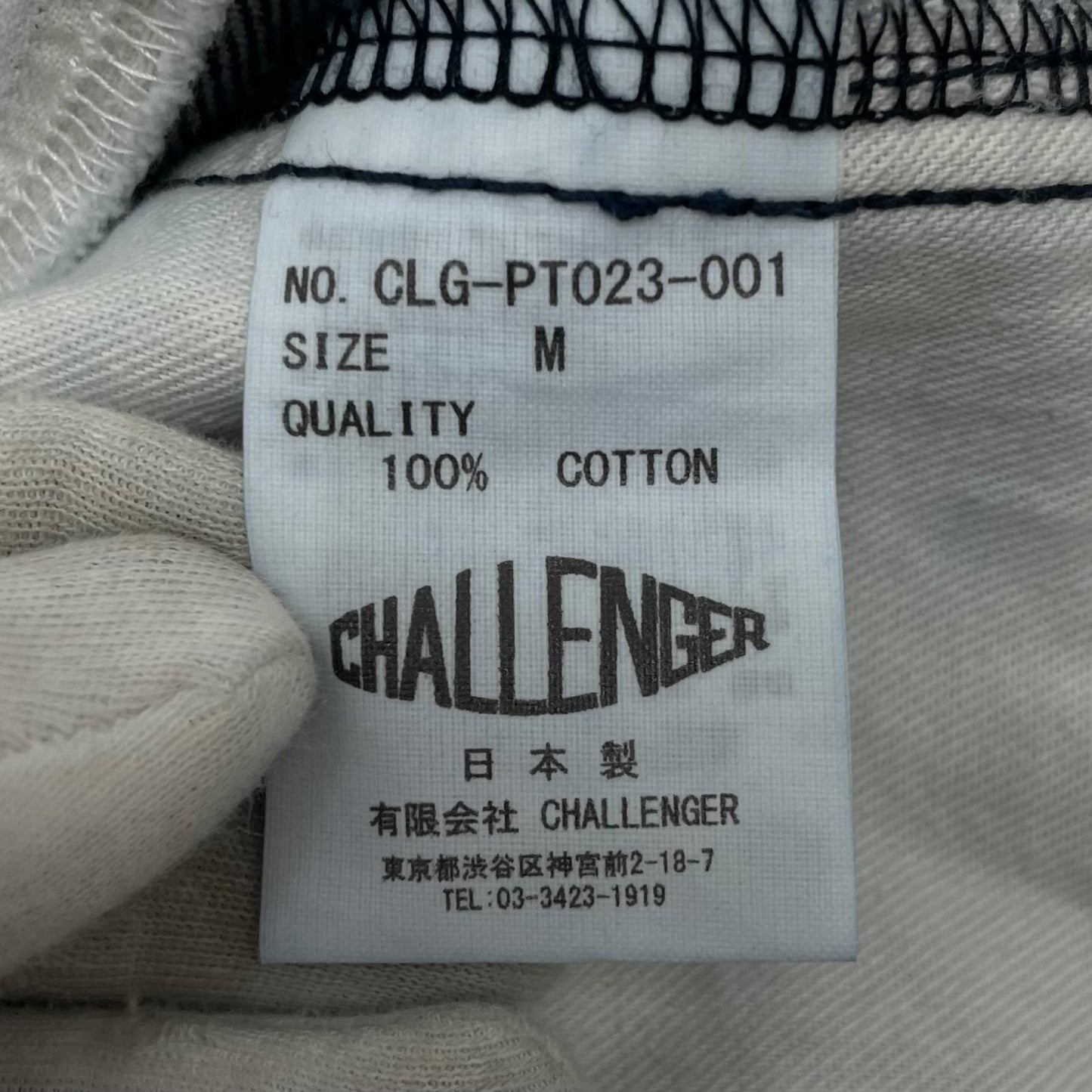 【中古】CHALLENGER | チャレンジャー DENIM WORKER PANTS デニムパンツ CLG-PT023-001 ネイビー サイズ:M【尾張小牧店】