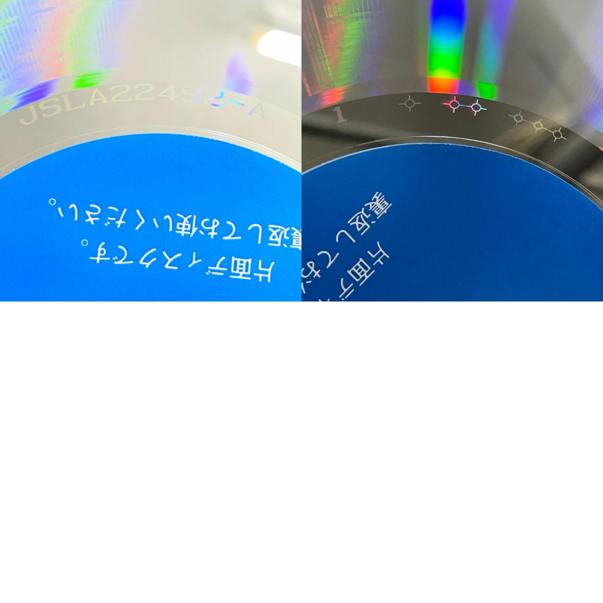 【尾張小牧店】 中古 LD 戦少女イクセリオン2枚セット レーザーディスク 【レトロ】