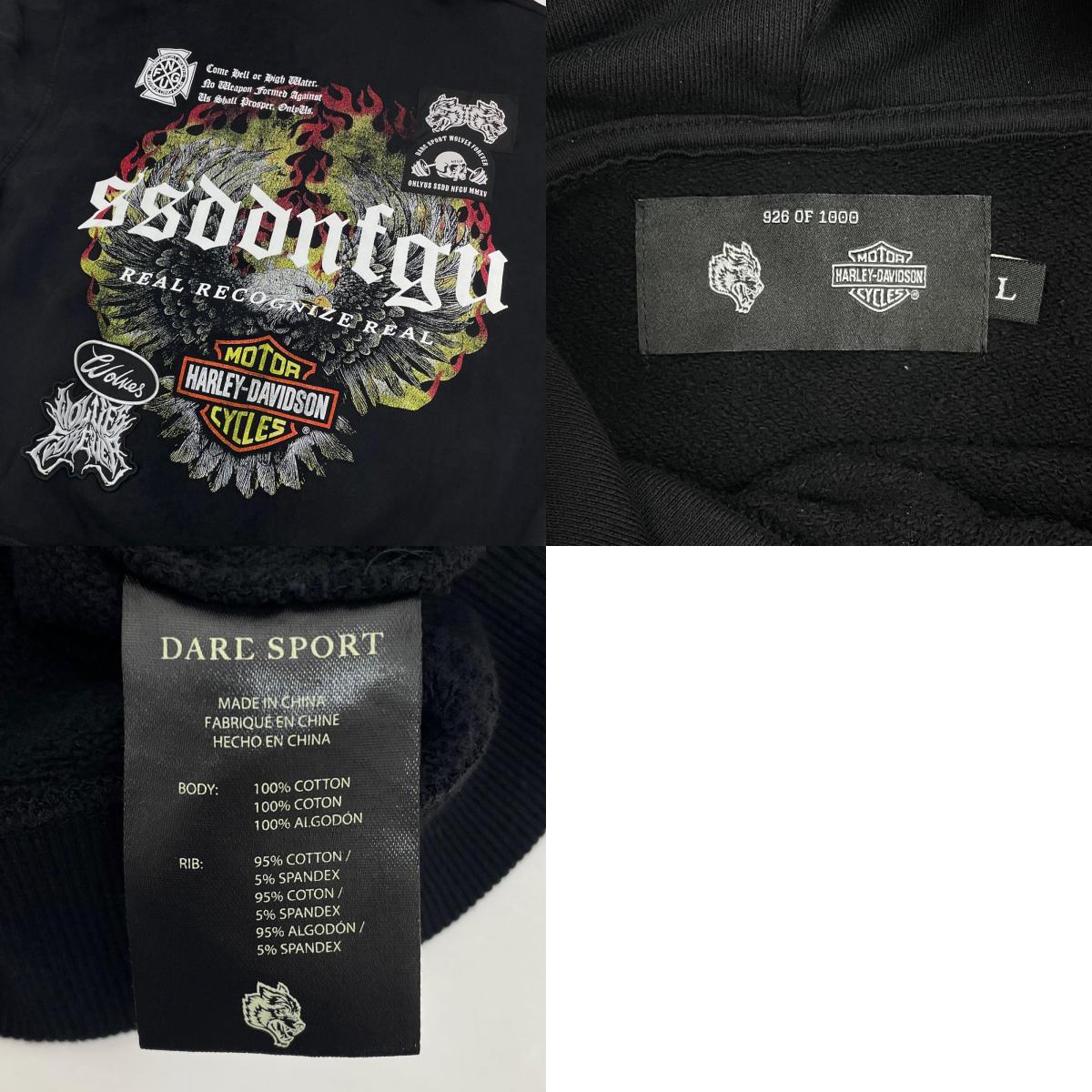 【中古】HARLEY-DAVIDSON×DARC SPORT | ハーレーダビットソン×ダークスポーツ 長袖パーカー ブラック サイズ:L【尾張小牧店】