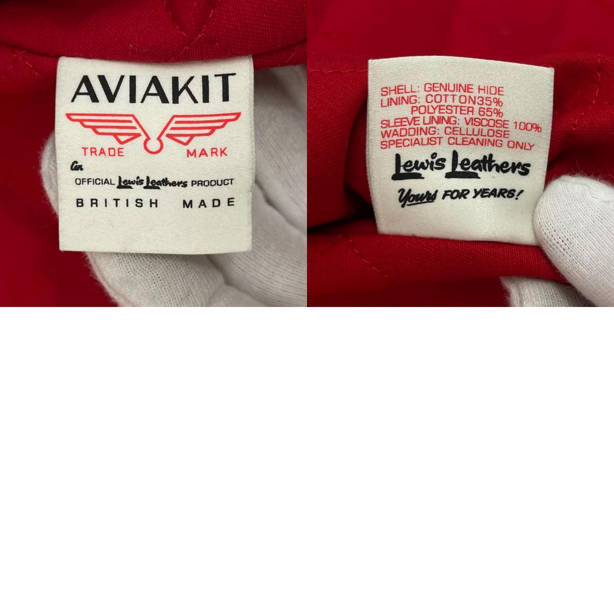 【中古】LEWIS LEATHER | ルイスレザー 441T レザージャケット ブラック サイズ:40【尾張小牧店】