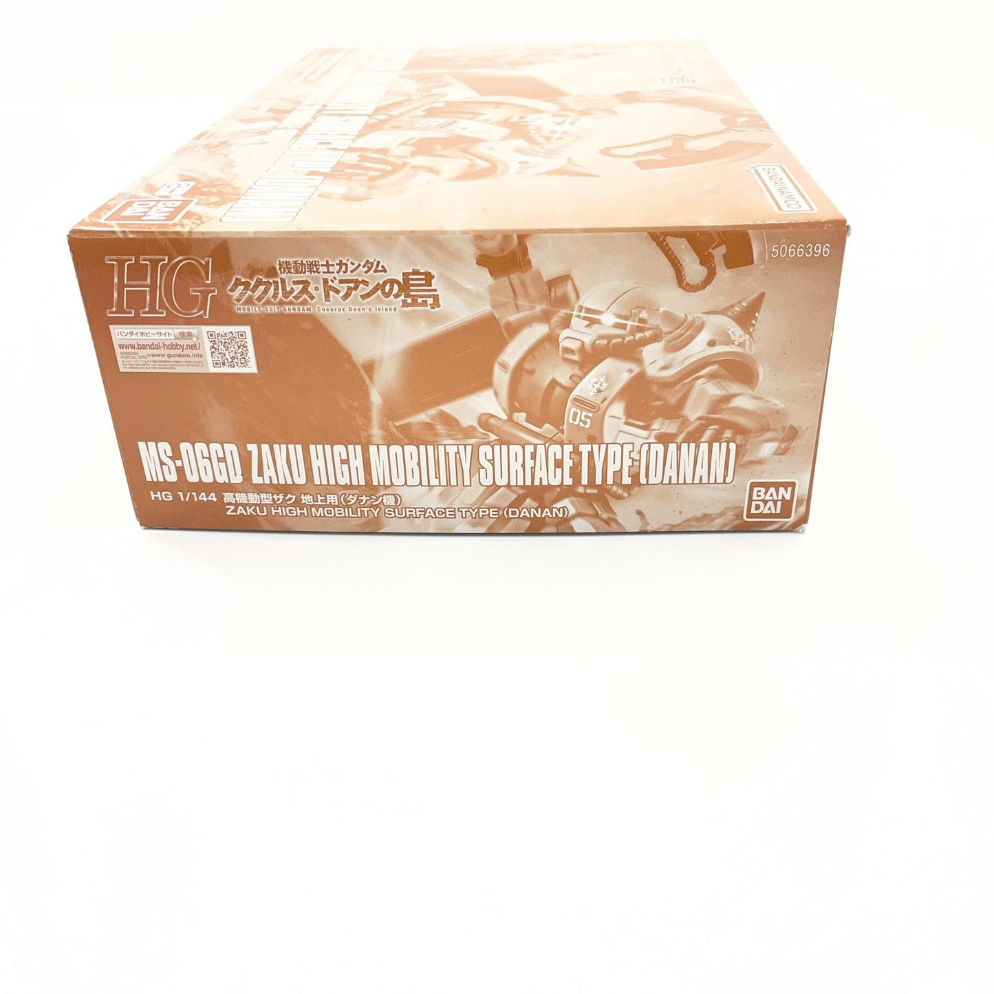 1/144HGMS-06GD高機動型ザク地上用(ダナン機)「機動戦士ガンダム ククルス・ドアンの島」 プレミアムバンダイ限定【尾張小牧店】