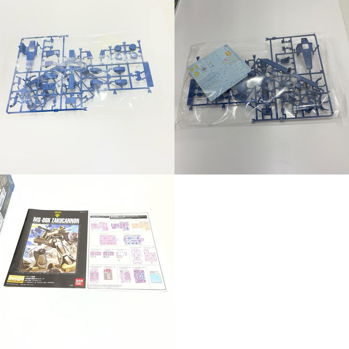 1/100MGMS-06Kザク・キャノン(ZガンダムVer.)「機動戦士Zガンダム」 ガンダムベース限定【尾張小牧店】