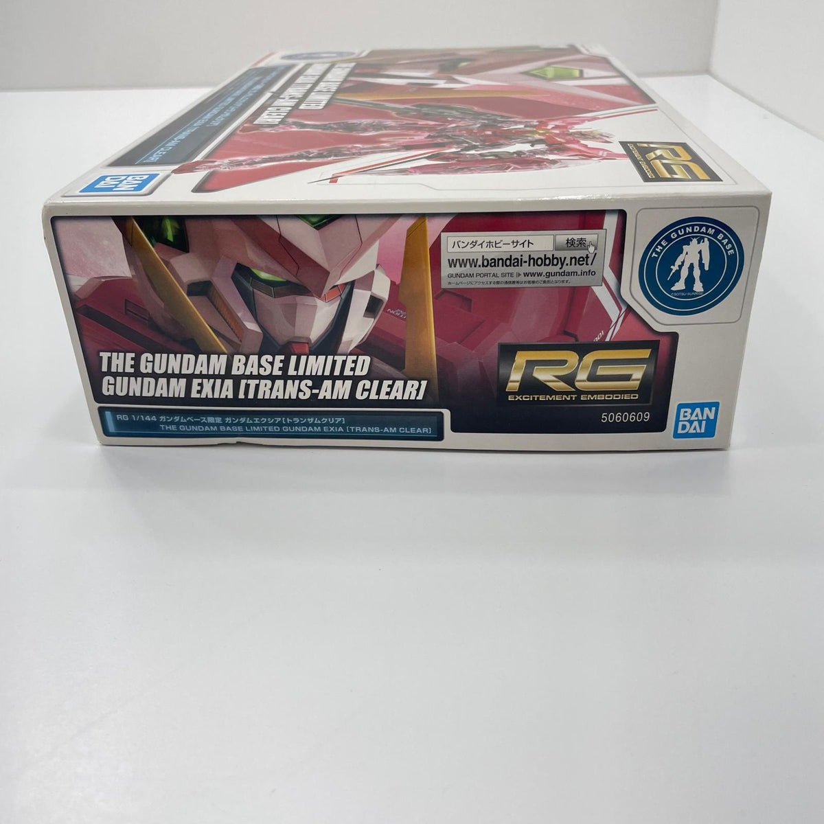 1/144RGGN-001ガンダムエクシア(トランザムクリア) 「機動戦士ガンダム00(ダブルオー)」 ガンダムベース限定【尾張小牧店】