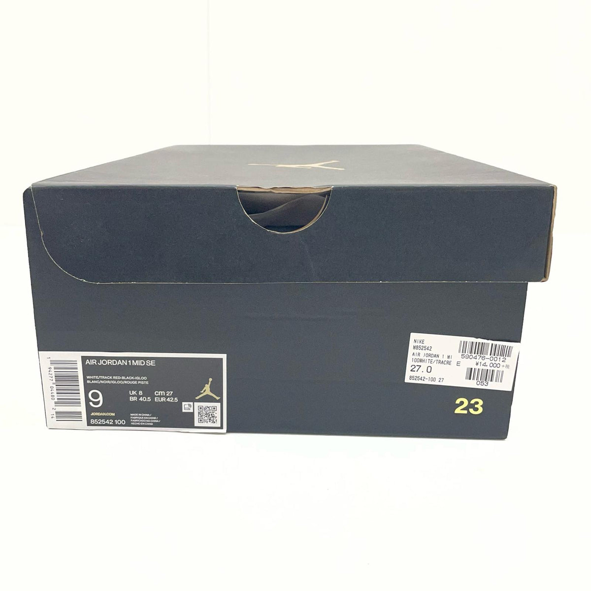 NIKE | ナイキ Air Jordan 1 Mid SE スニーカー 27.0cm 852542-100 その他【尾張小牧店】