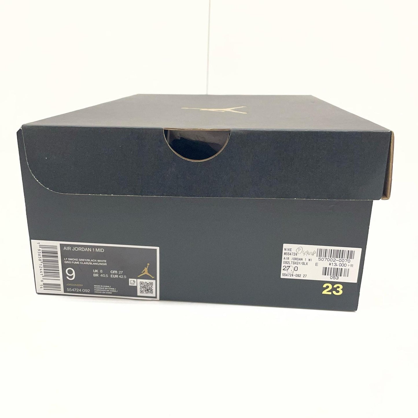 NIKE | ナイキ Air Jordan 1 Mid? スニーカー 27.0cm 554724-092 グレー【尾張小牧店】