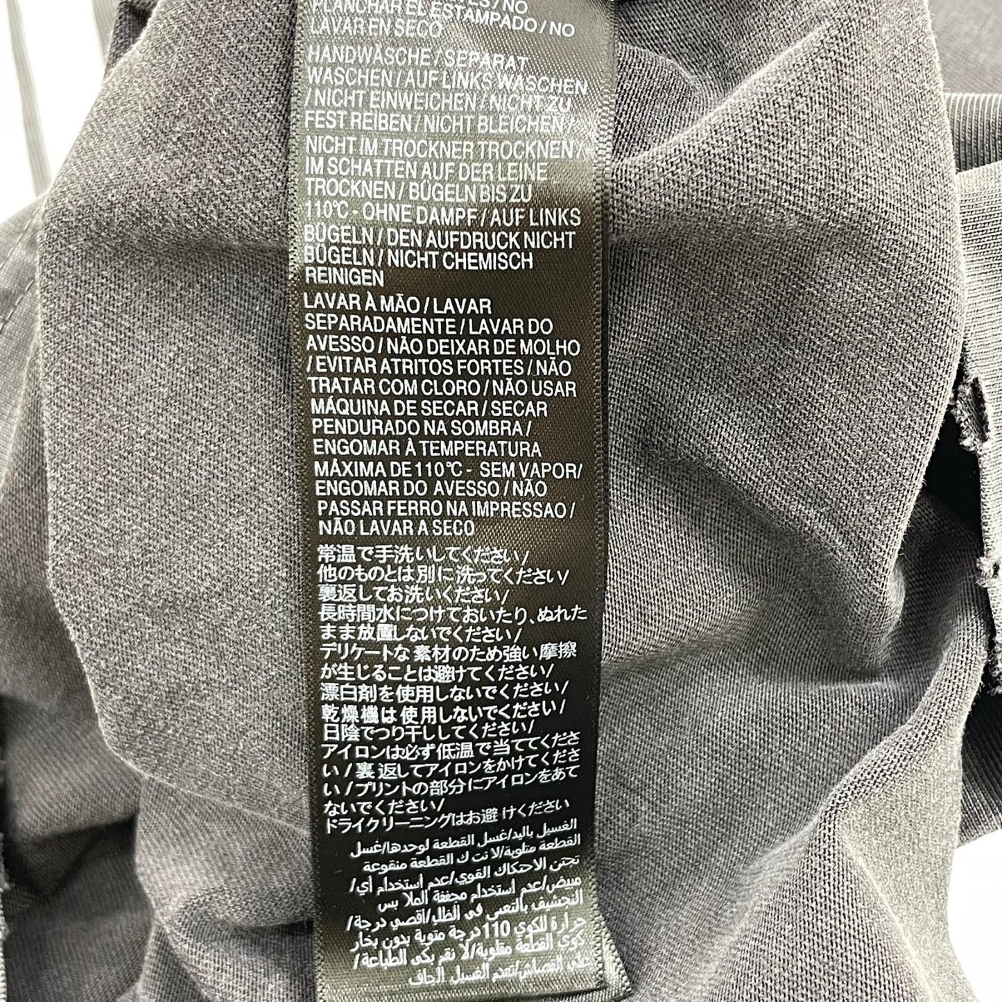 BALENCIAGA | バレンシアガ Tape Type T-Shirt 半袖Tシャツ 764235 TRVK1 グレー サイズ:M【尾張小牧店】