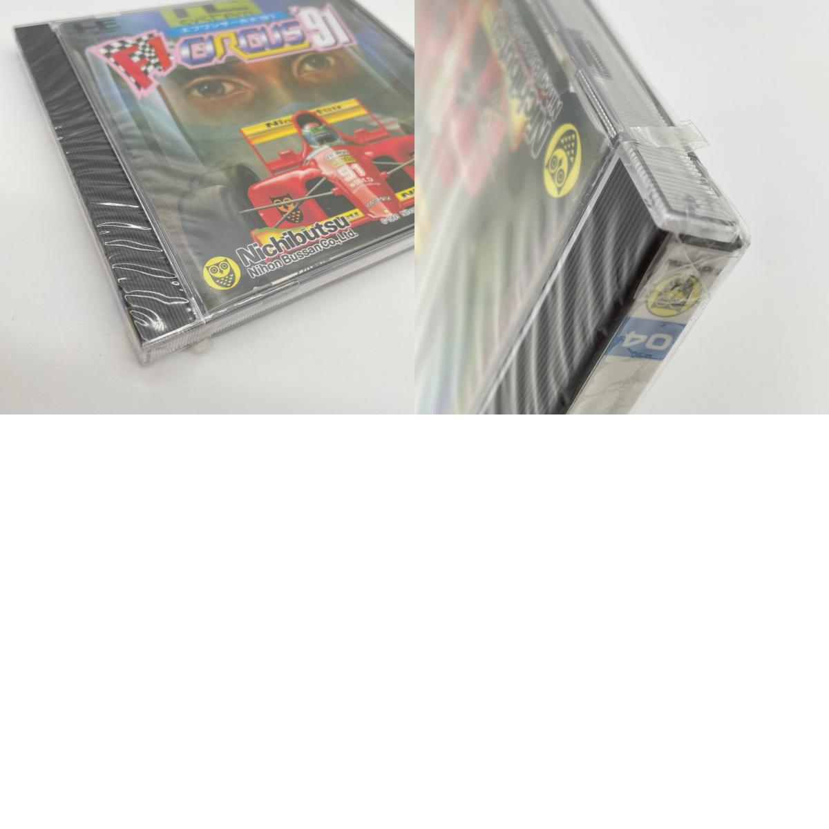 PCエンジン・HuCARD『F1サーカス'91』NB91004/未開封・シュリンク付き【尾張小牧店】
