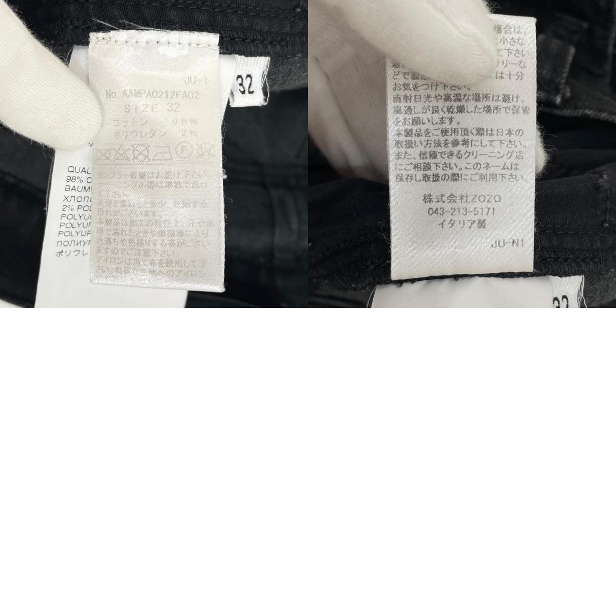 【中古】1017 ALYX 9SM | テンセブンティーナリクスナインエスエム ストレートジーンズ デニムパンツ ブラック サイズ:32【尾張小牧店】