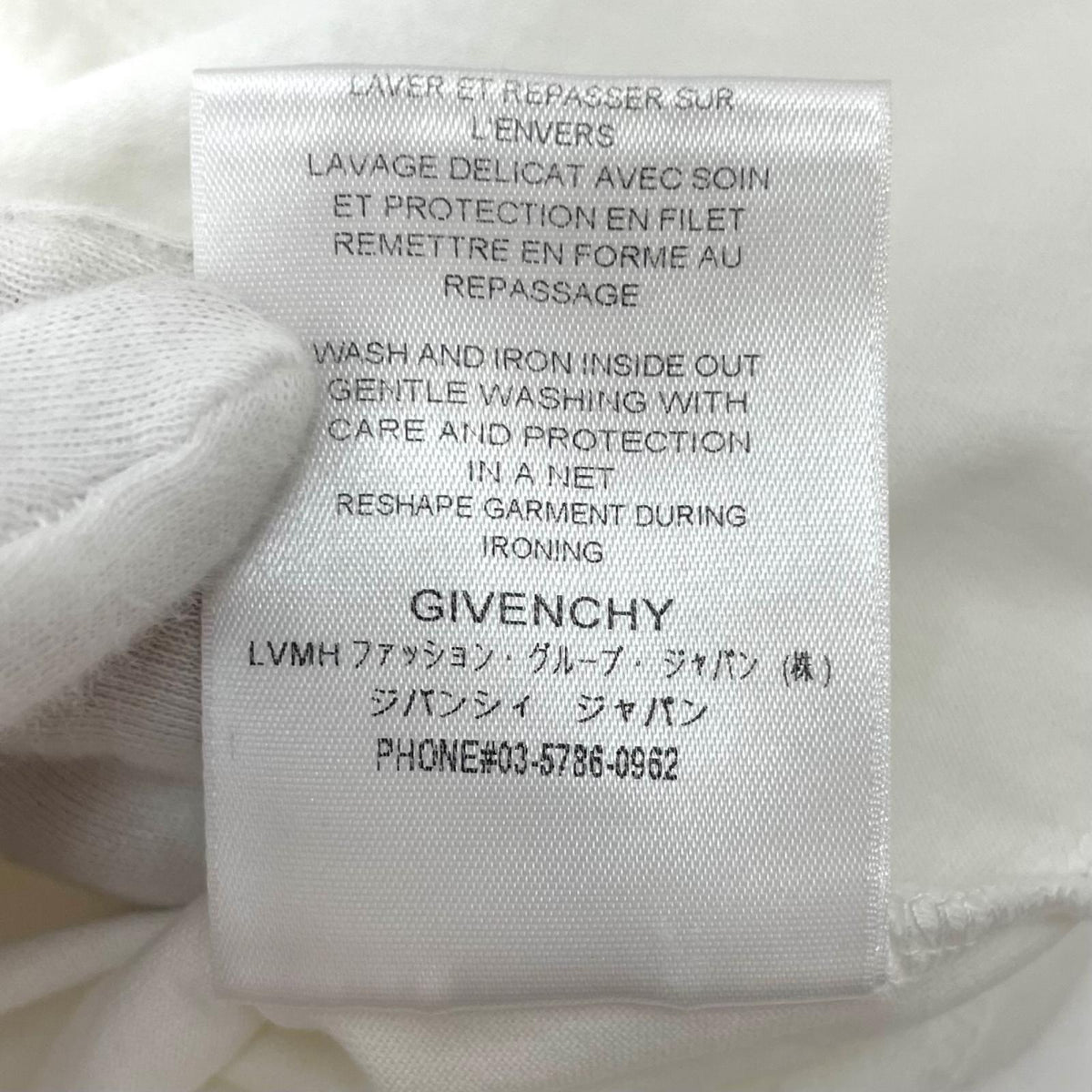 【中古】GIVENCHY | ジバンシィ グラデーションロゴデザイン 半袖Tシャツ ホワイト サイズ:XL【尾張小牧店】