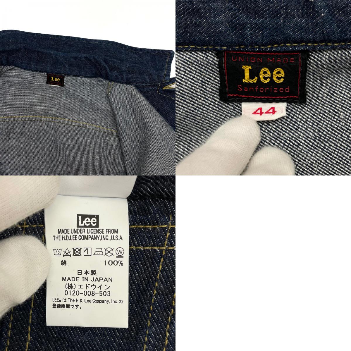 【中古】Lee THE ARCHIVES | リー ジ・アーカイブス デニムジャケット ネイビー サイズ:44【尾張小牧店】