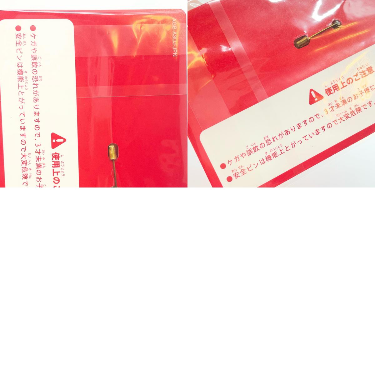 【尾張小牧店】GBA MOTHER3 デラックスボックス GAMEBOY micro同梱 (OXY-S-VF3U)【レトロ】【中古】