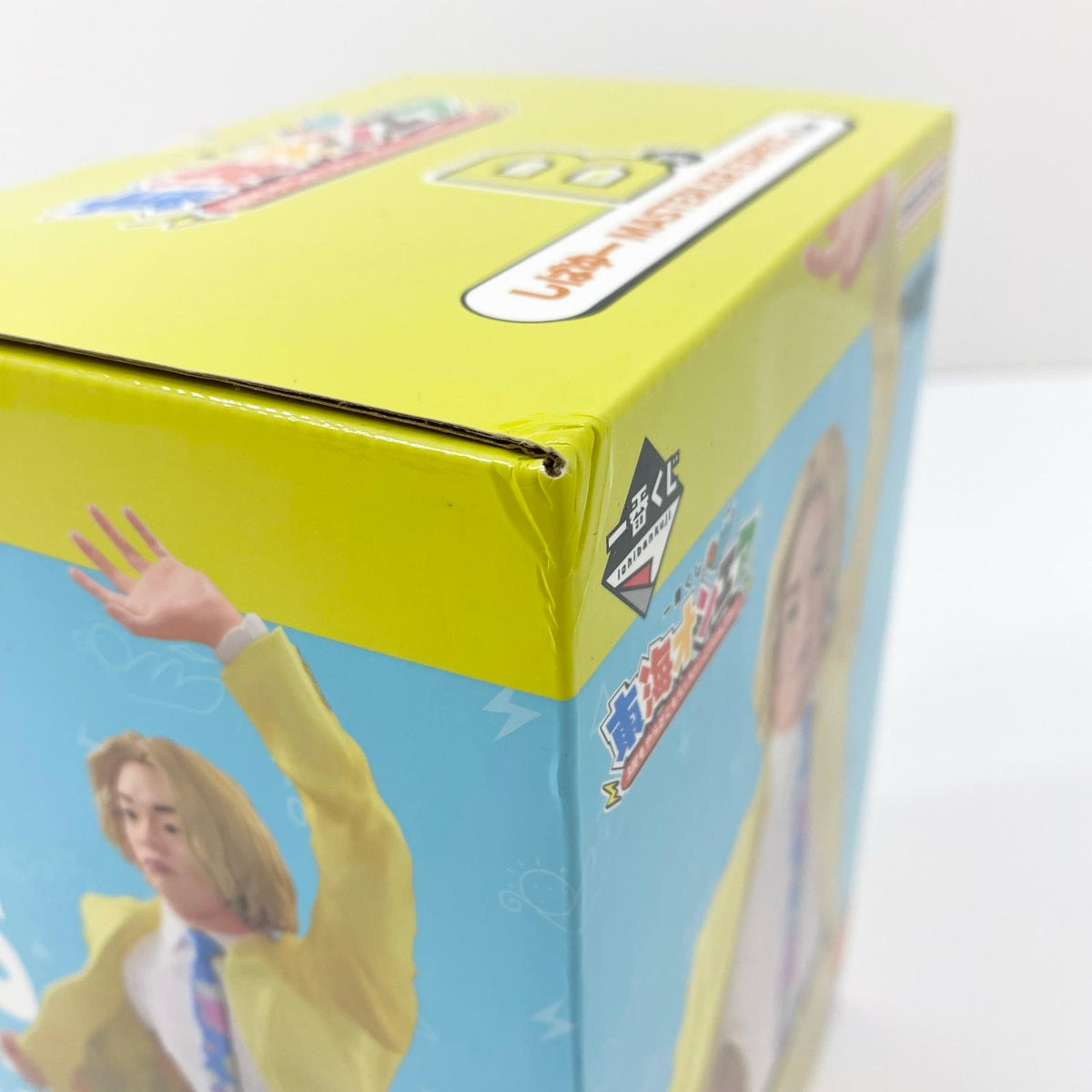 アイドルグッズ 東海オンエア 一番くじ てつや ゆめまる しばゆー 3体セット 未開封【アイドル】【専】【尾張小牧店】