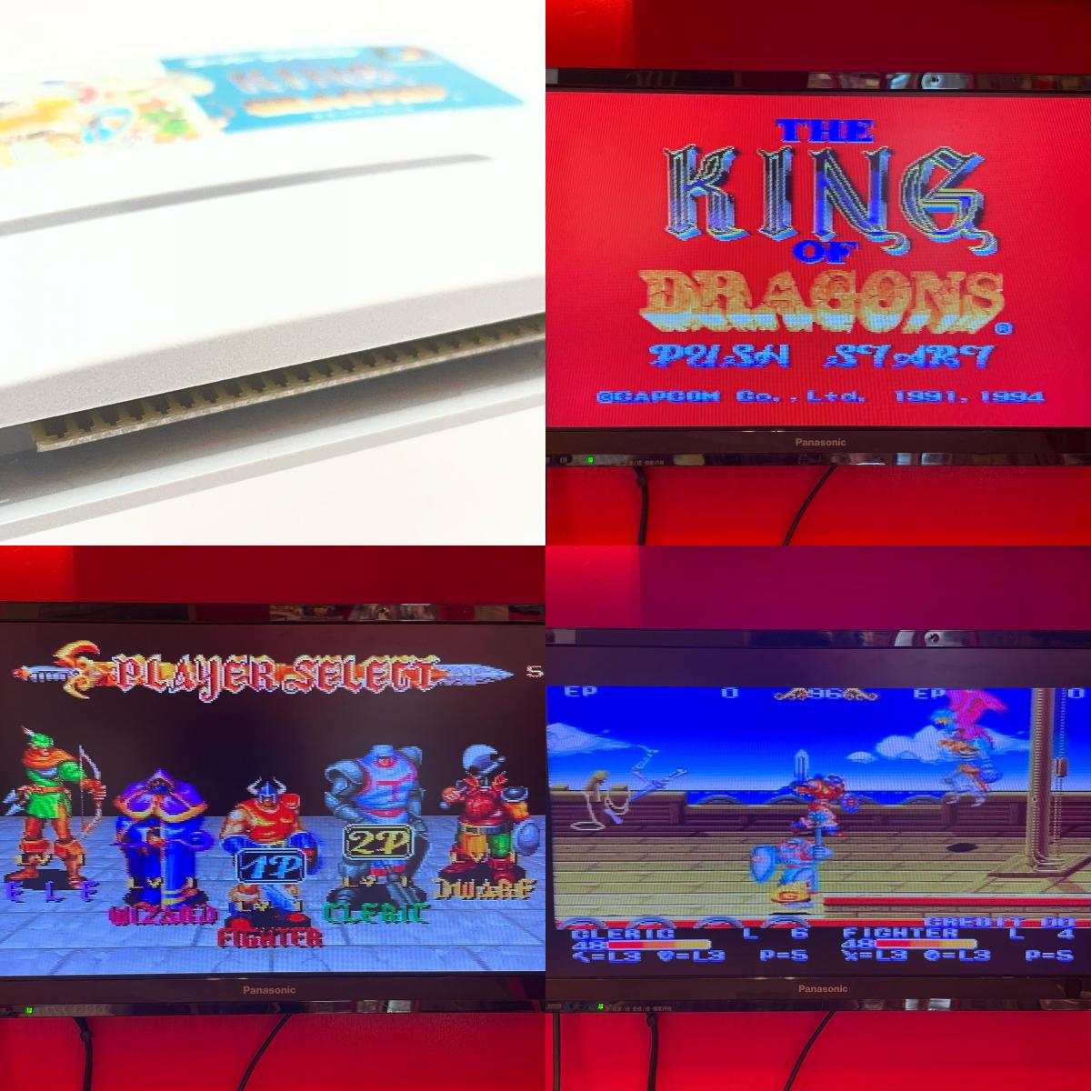 【尾張小牧店】SFC ザ キング オブ ドラゴンズ カプコン SHVC-EI ハガキあり スーパーファミコン【レトロ】【中古】