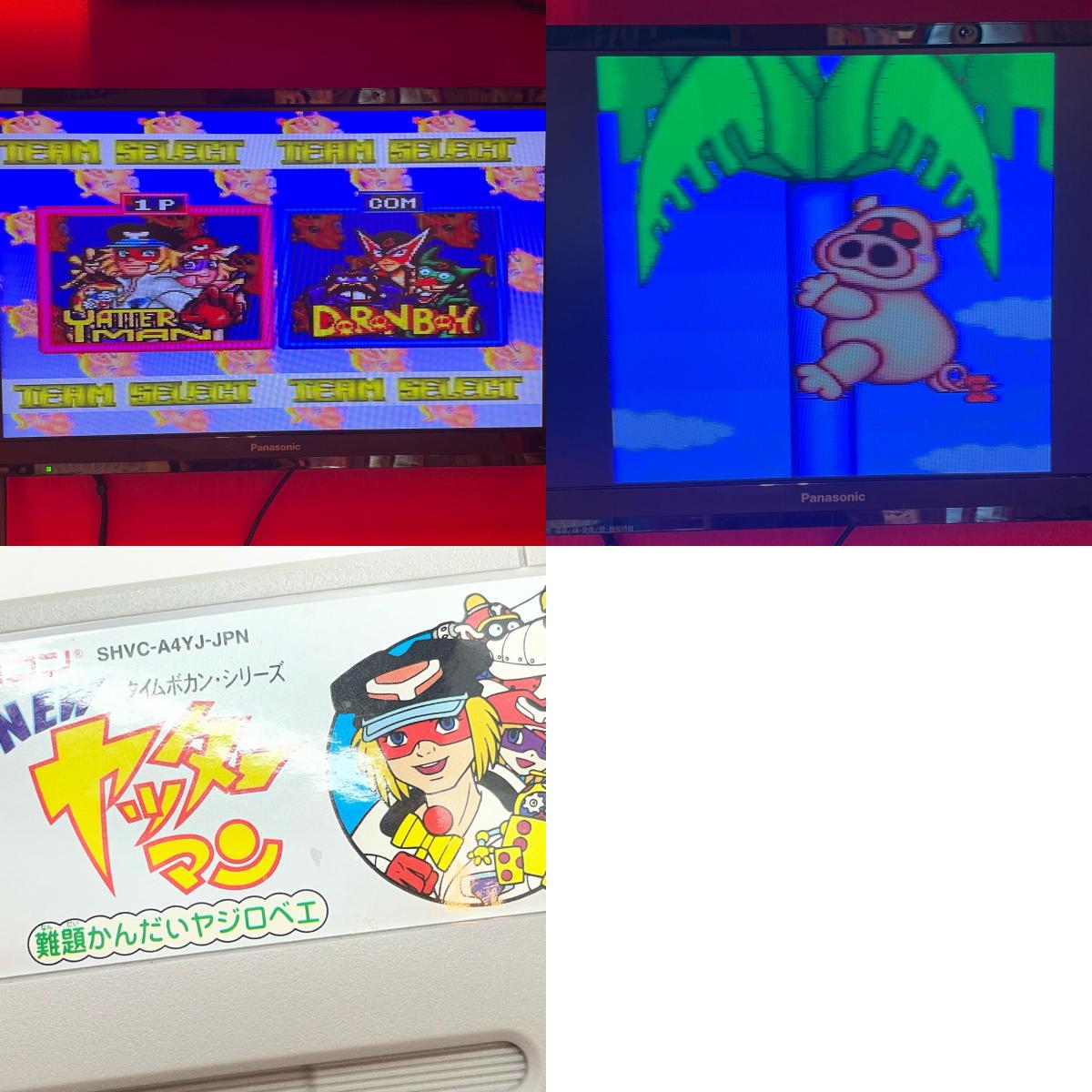 【尾張小牧店】SFC NEWヤッターマン 難題かんだいヤジロベエ yutaka SHVC-P-A4YJ スーパーファミコン【レトロ】【中古】