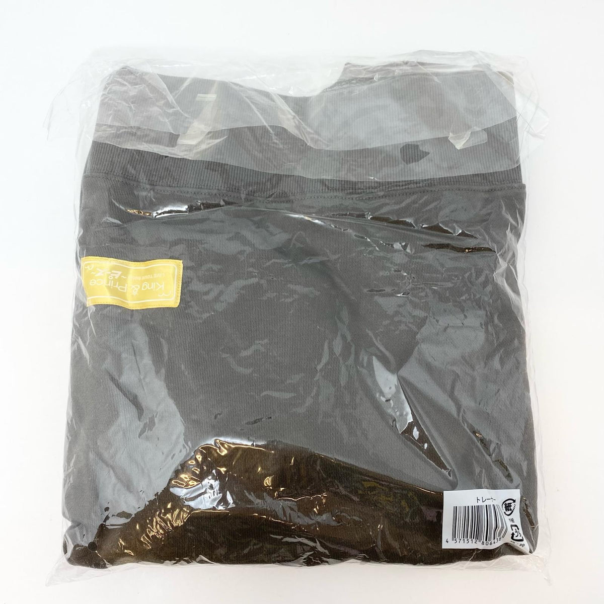 アイドルグッズ 【中古】King & Prince LIVETOUR 2023 PEACE トレーナー 開封済み【尾張小牧店】【アイドル】【専】【尾張小牧店】