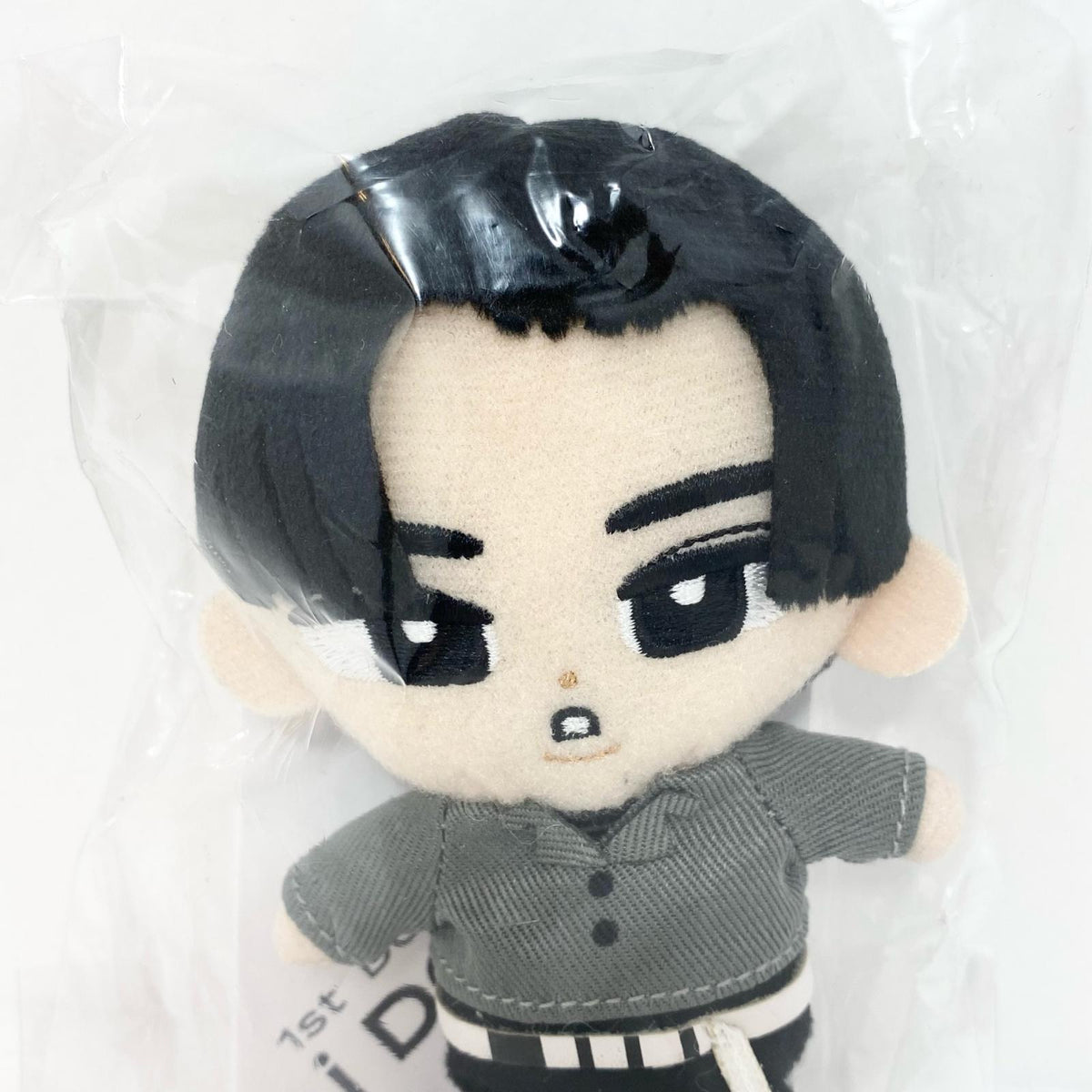 アイドルグッズ 【中古】Snow Man すのチルぶら下がりシリーズ ぬいぐるみver. 目黒蓮 未開封 【尾張小牧店】【アイドル】【専】【尾張小牧店】