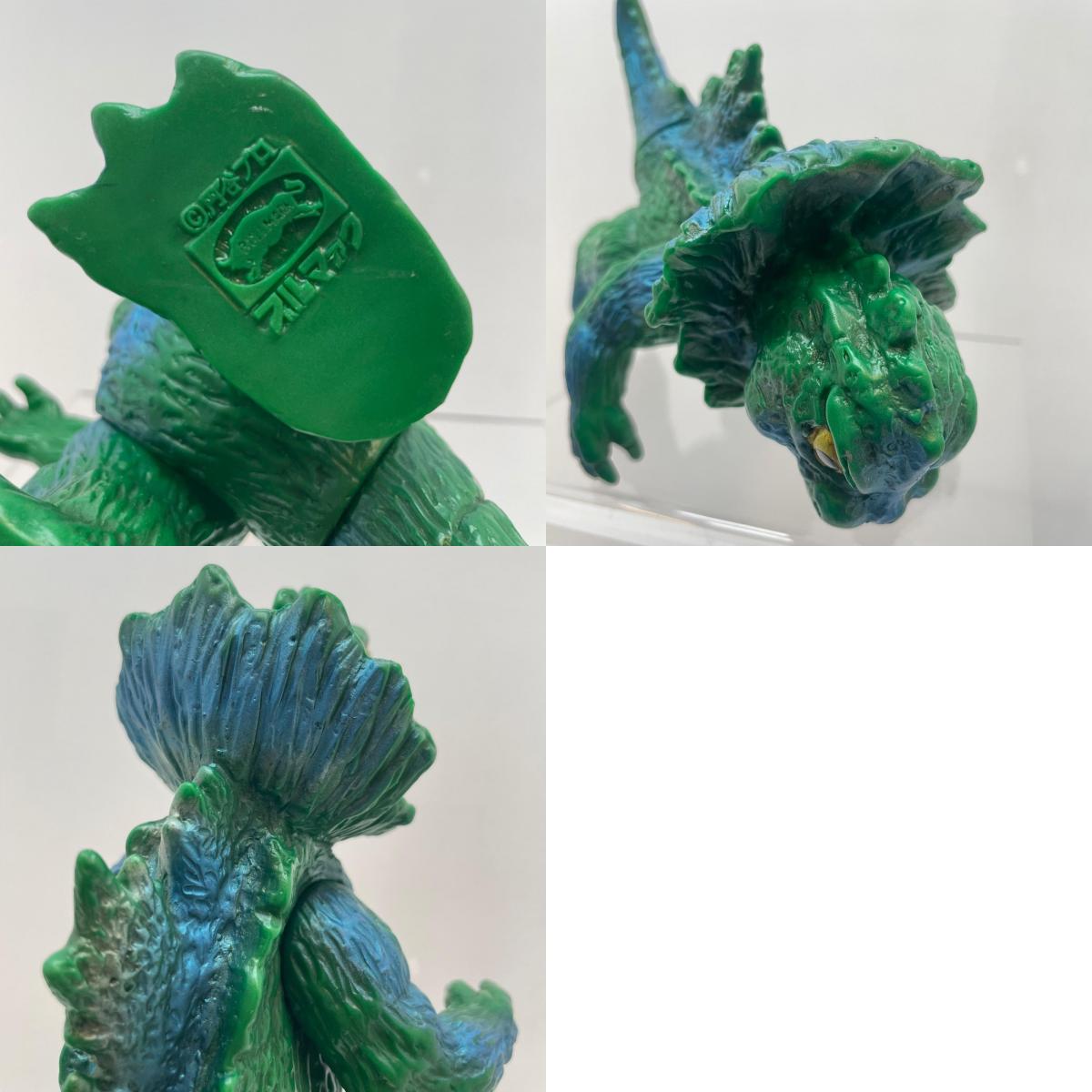 【尾張小牧店】当時物 ブルマァク エリ巻恐竜 ジラース STソフビ 緑成型×青銀スプレー ウルトラマン【レトロ】【中古】