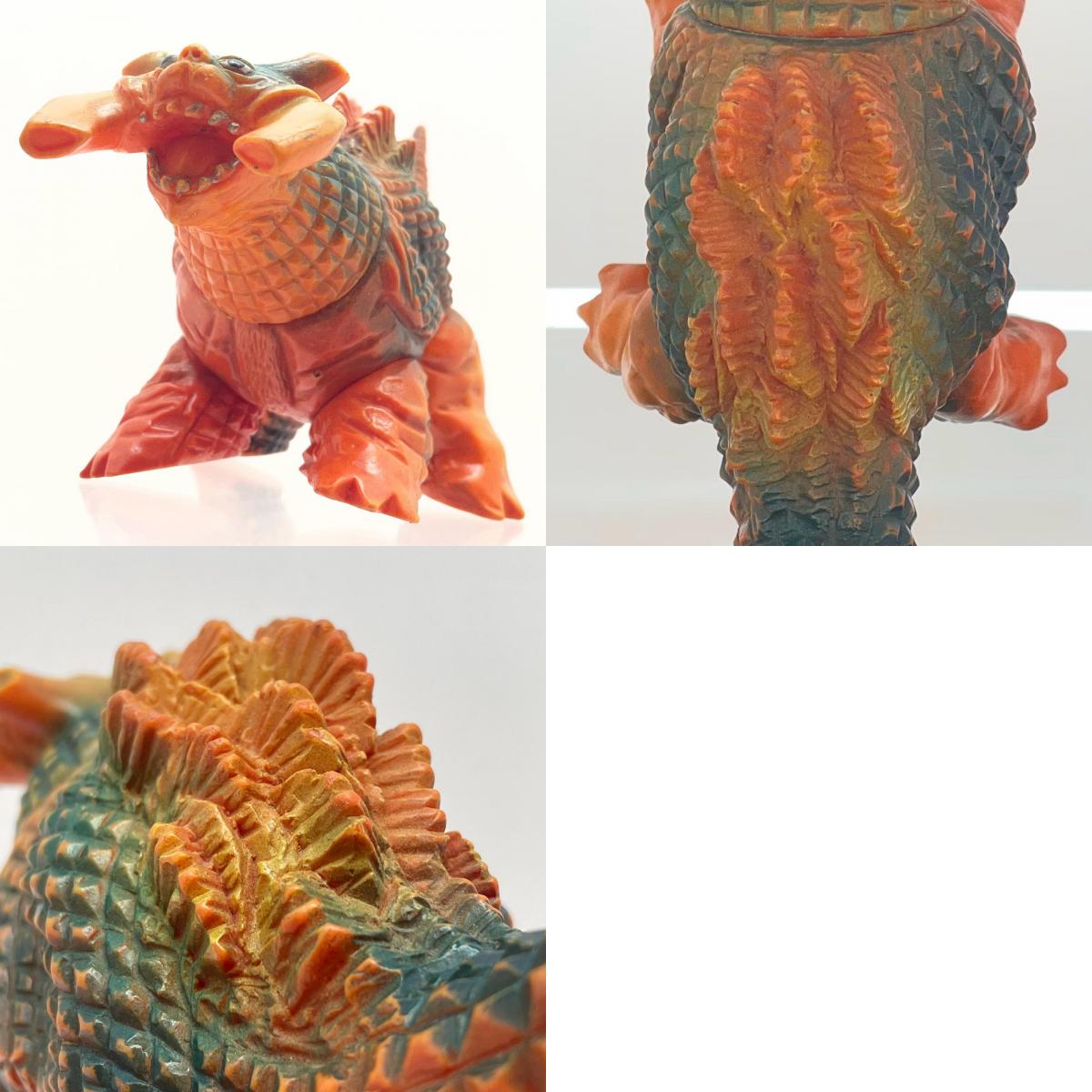 【尾張小牧店】当時物 ブルマァク 核怪獣 ギラドラス STソフビ オレンジ成型×深緑スプレー ウルトラセブン【レトロ】【中古】