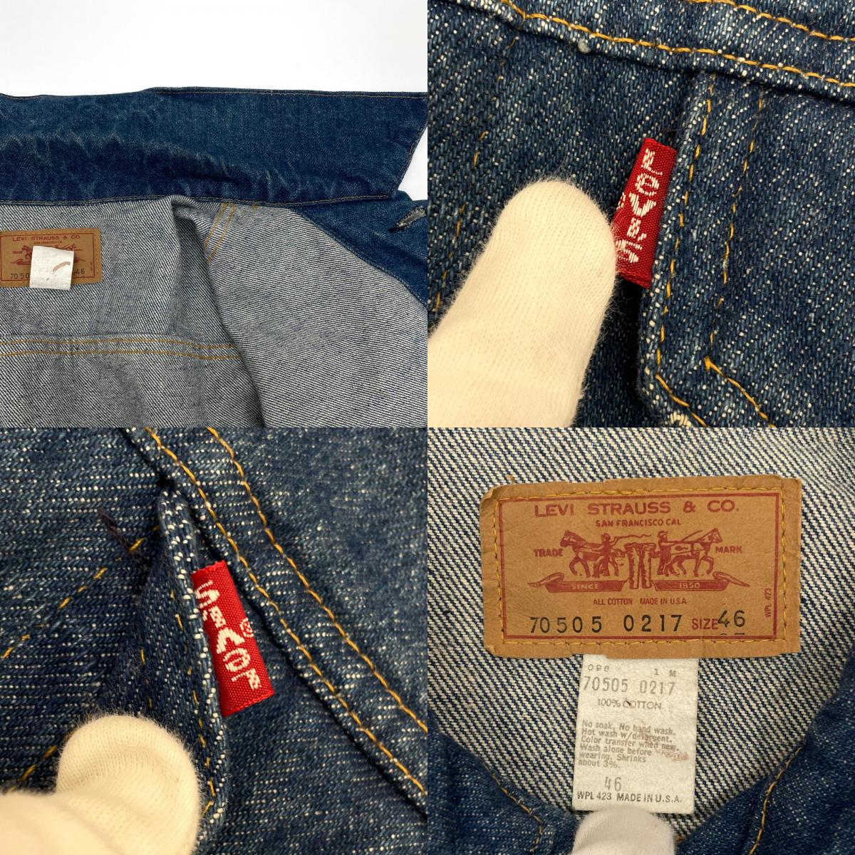 【中古】Levi's | リーバイス USA製 70505 デニムジャケット ブルー サイズ:46【尾張小牧店】