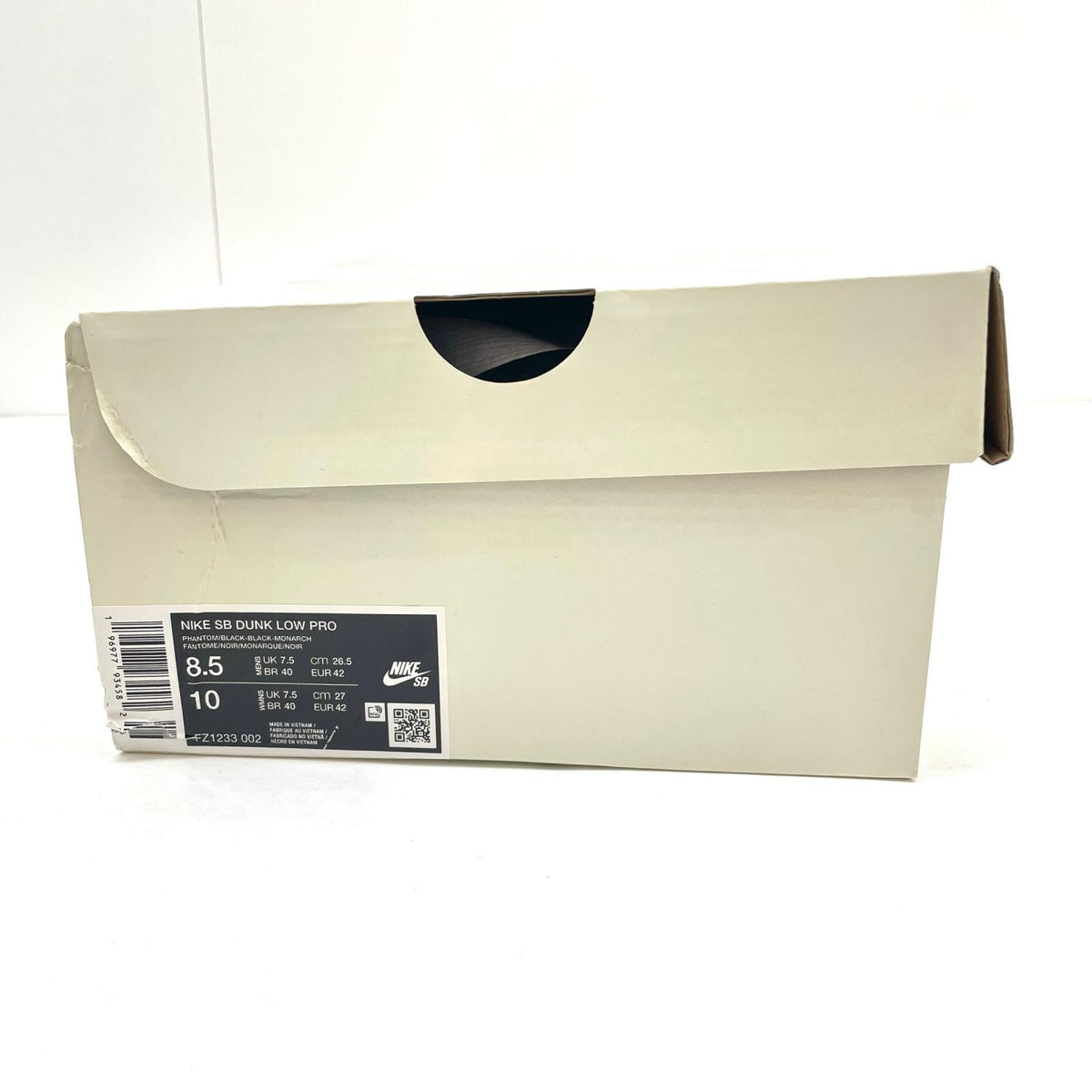 NIKE | ナイキ SB Dunk Low Pro Electric Safari スニーカー 26.5cm FZ1233-002 その他【尾張小牧店】