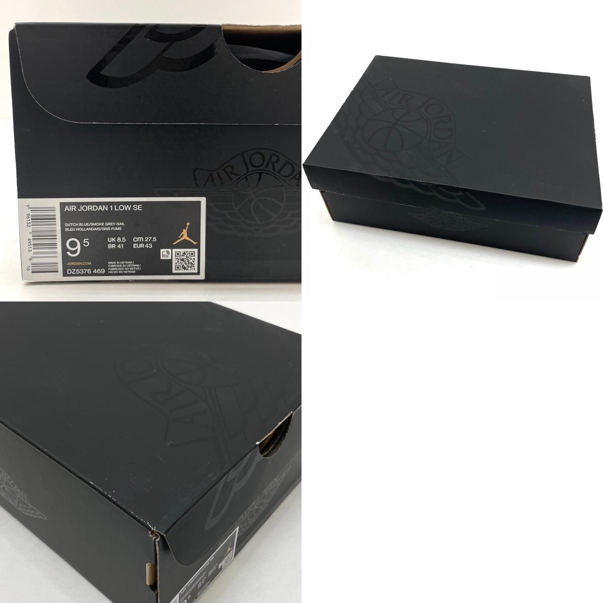 【中古】NIKE | ナイキ Air Jordan 1 Low "Tokyo 96"/エアジョーダン1 ロー "トーキョー 96" スニーカー 靴 DZ5376-469 ブルー×ホワイト×グレー 27.5cm【尾張小牧店】